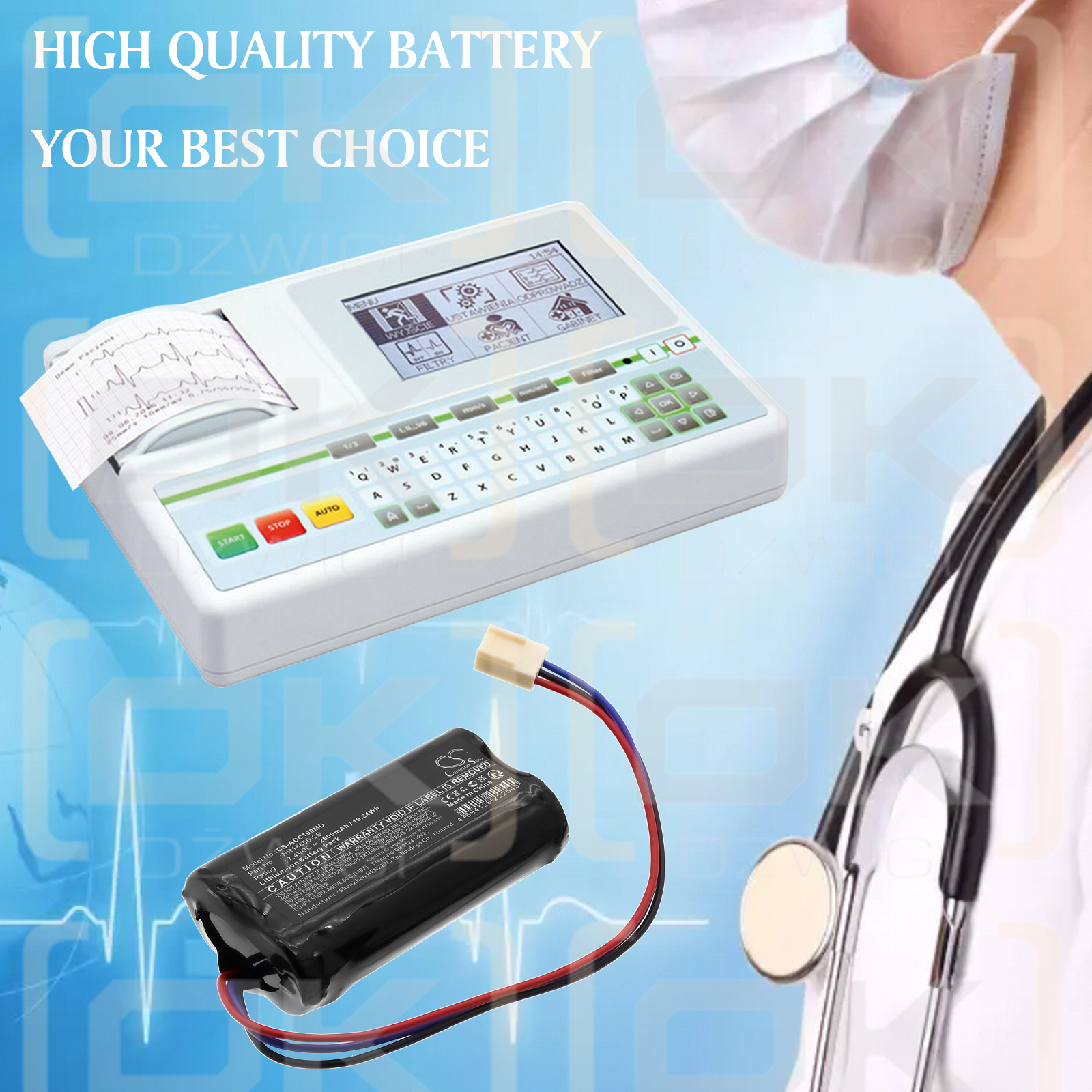 Aspel M-Trace Elektrokardiographen / INR18650-2S 2600 mAh Li-Ionen 7,4 V (Cameron Sino)