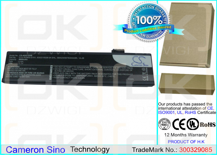 ECS i-Buddie G10IL1 / G10-3S3600-S1A1 6600 mAh Li-ion 11.1 V (Cameron Sino)