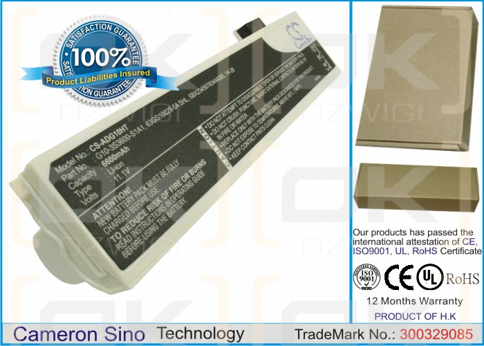 ECS i-Buddie G10IL1 / G10-3S3600-S1A1 6600 mAh Li-ion 11.1 V (Cameron Sino)