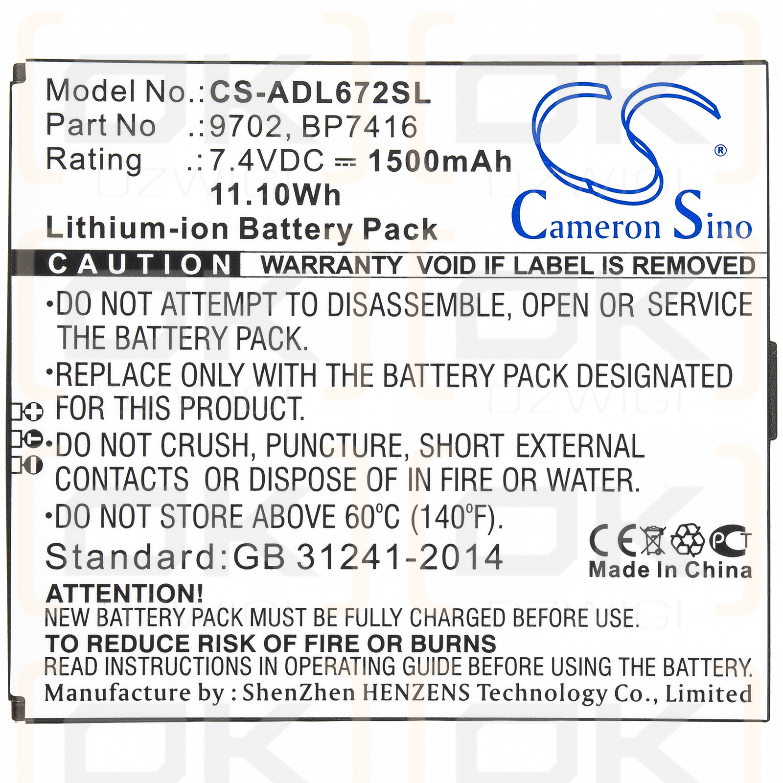 Additel ADT 672/9702 1500мАч Li-ion 7.4V (Cameron Sino)