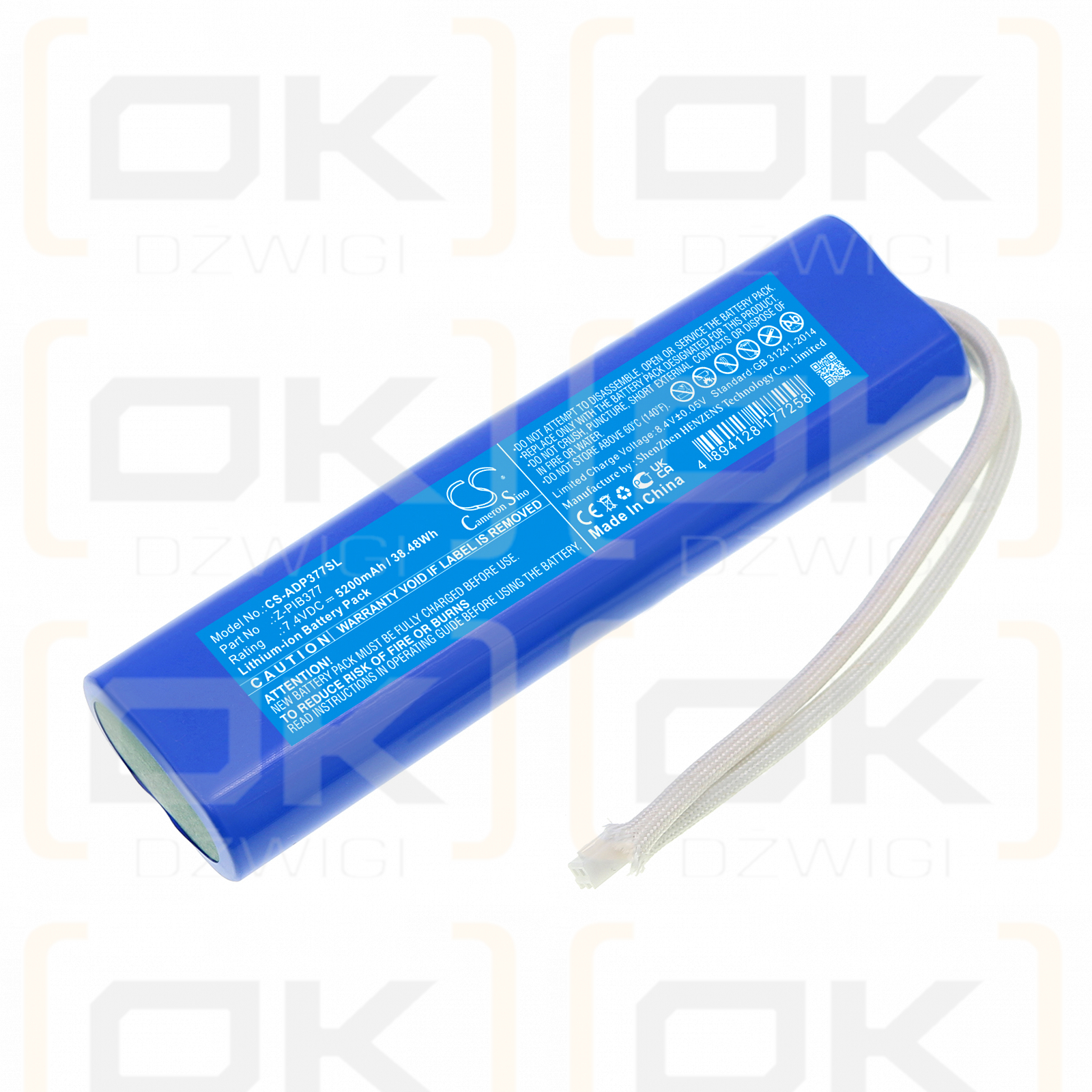 American DJ PinPoint Gobo Color / Z-PIB377 5200mAh Li-ion 7.4V (Cameron Sino)