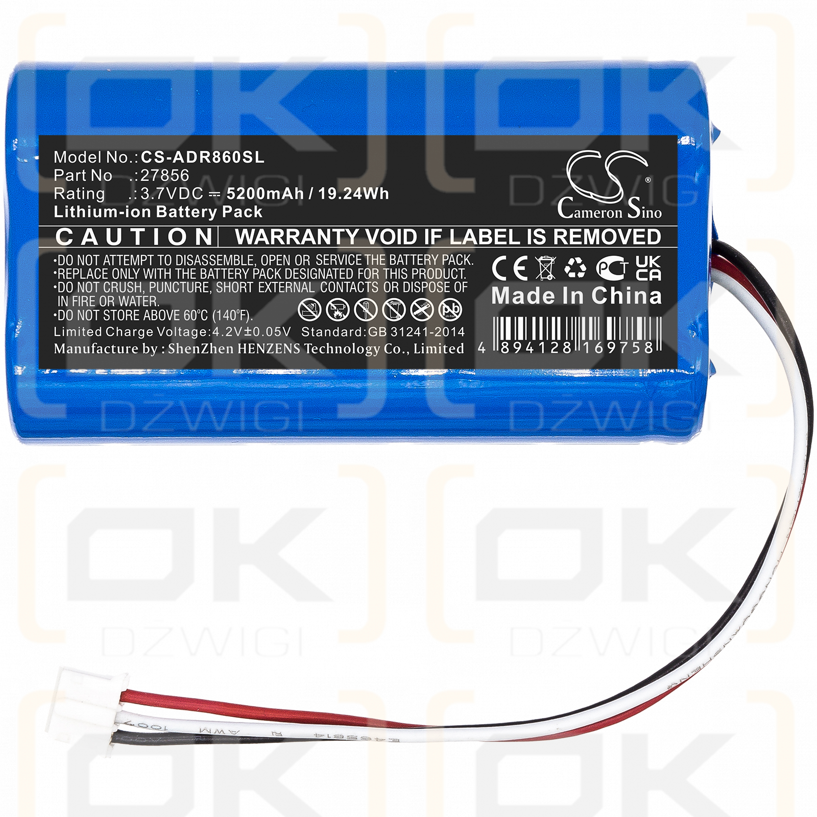 Albrecht DR 860 senior radio / 27856 5200mAh Li-ion 3.7V (Cameron Sino)