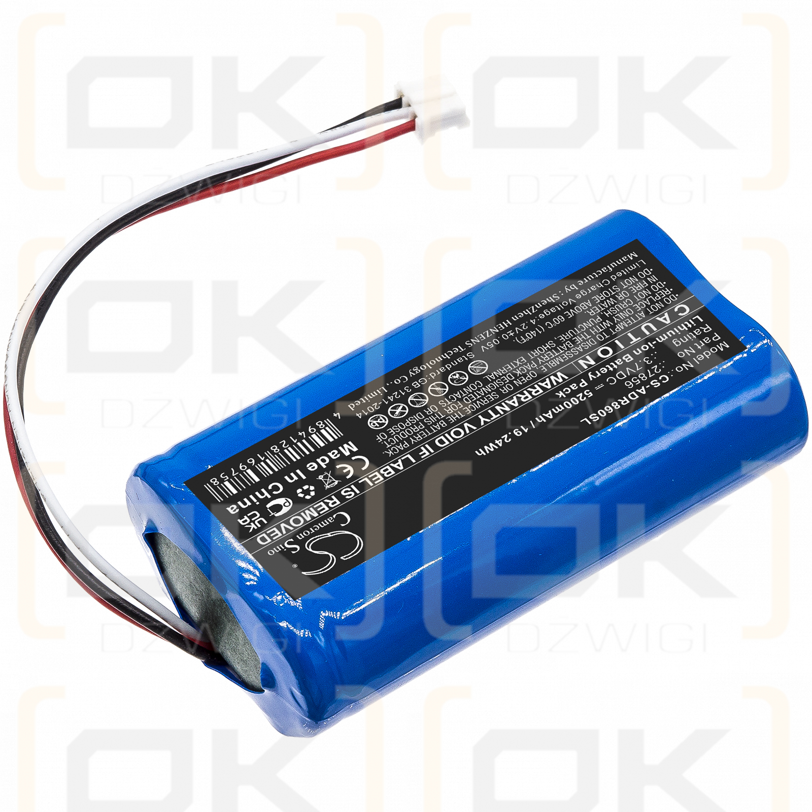 Albrecht DR 860 senior radio / 27856 5200mAh Li-ion 3.7V (Cameron Sino)