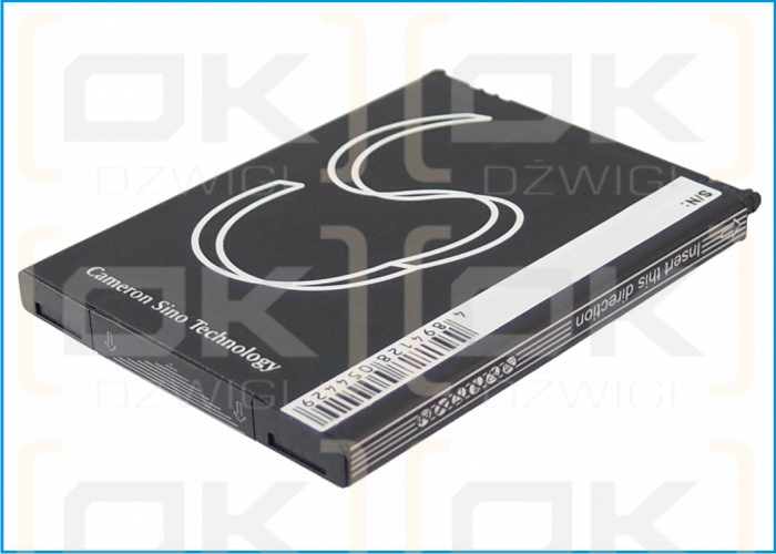 Advent 3500 / PR-575164N 2000 мАч Li-ion 3,7 В (Cameron Sino)