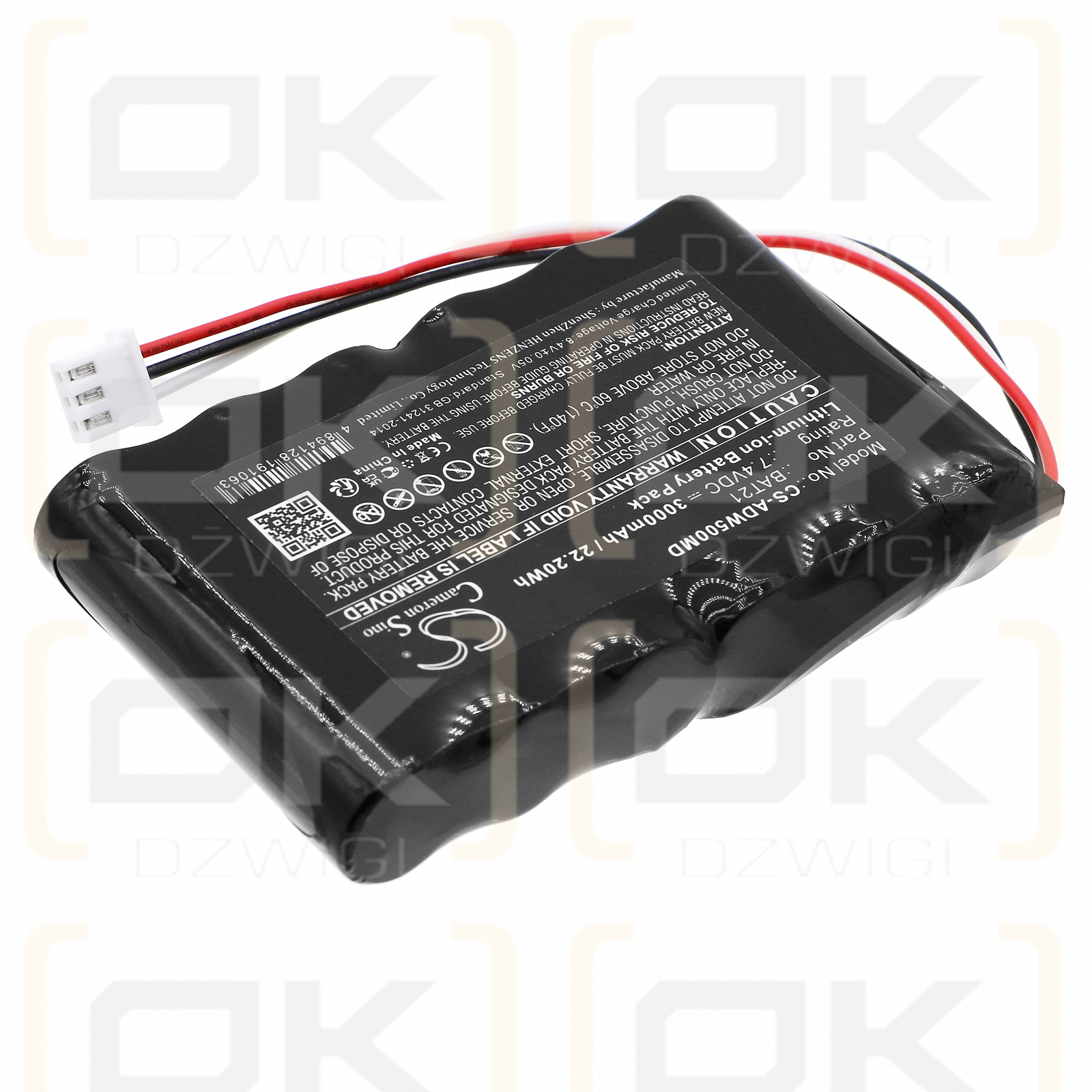 ADE STAN07 / BAT21 3000mAh Li-ion 7.4V (Cameron Sino)