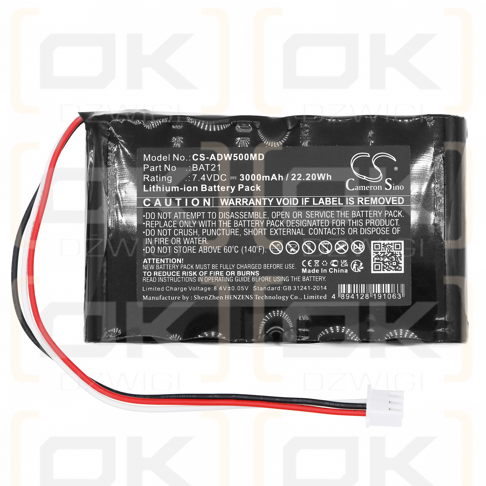 ADE STAN07 / BAT21 3000mAh Li-ion 7.4V (Cameron Sino)