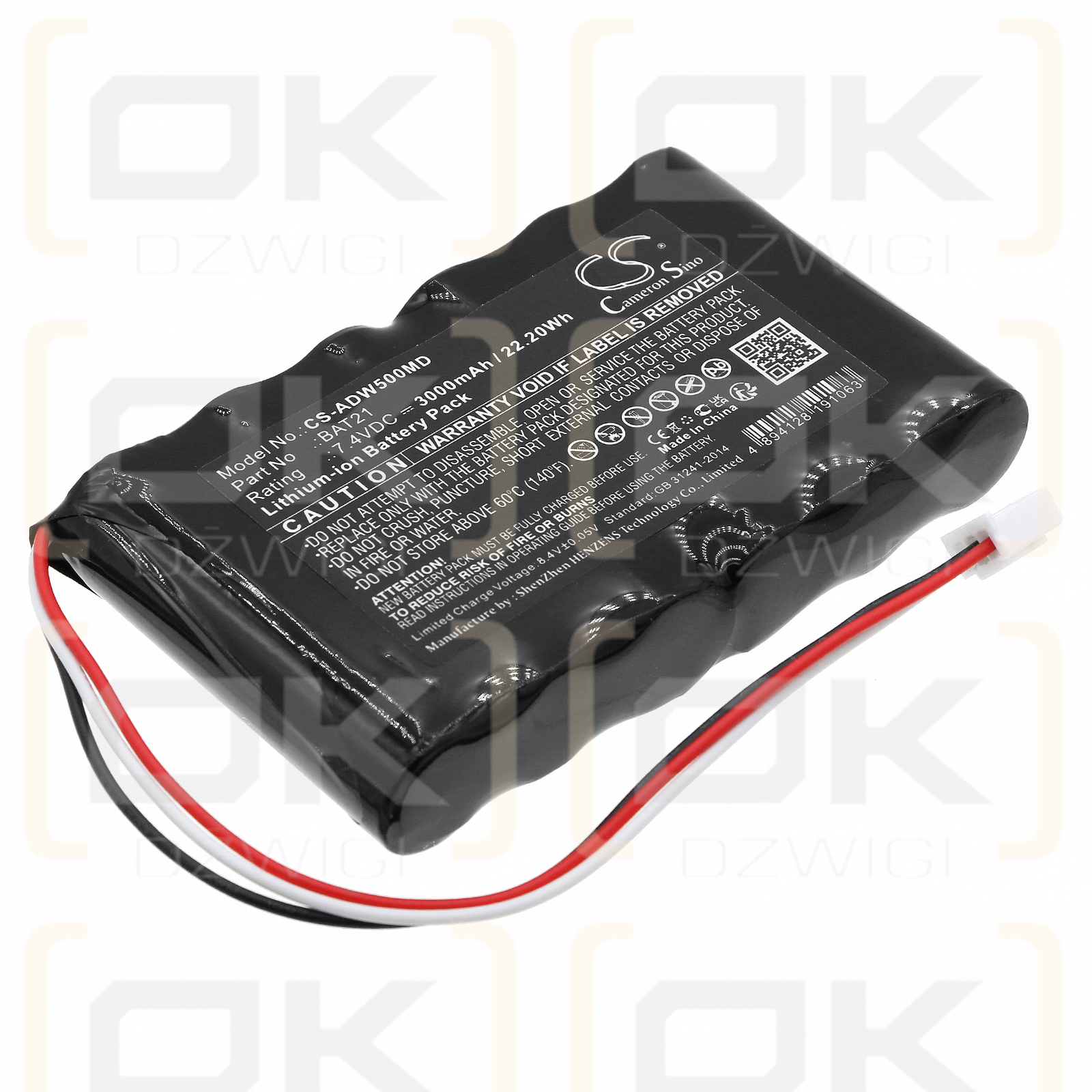 ADE STAN07 / BAT21 3000mAh Li-ion 7.4V (Cameron Sino)