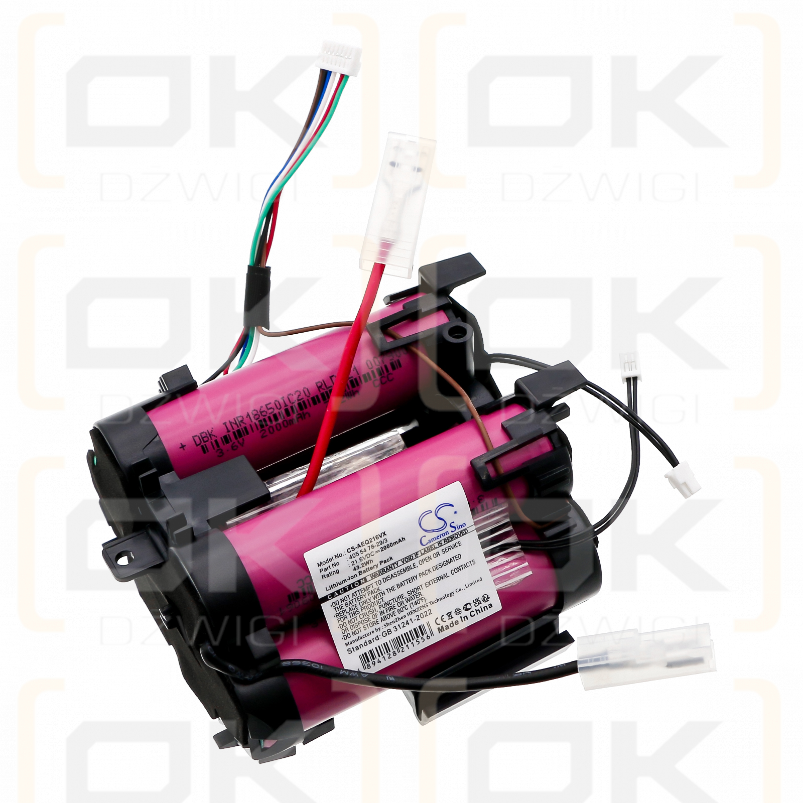 Electrolux PQ91-P40GG / 405 54 78-29/3 2000mAh Li-ion 21.6V (Cameron Sino)