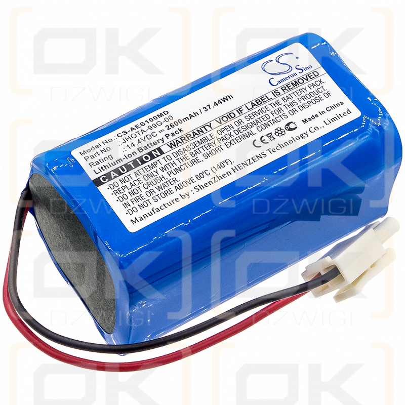 Aeonmed A100p / JHOTA-99G-00 2600mAh Li-ion 14.4V (Cameron Sino)