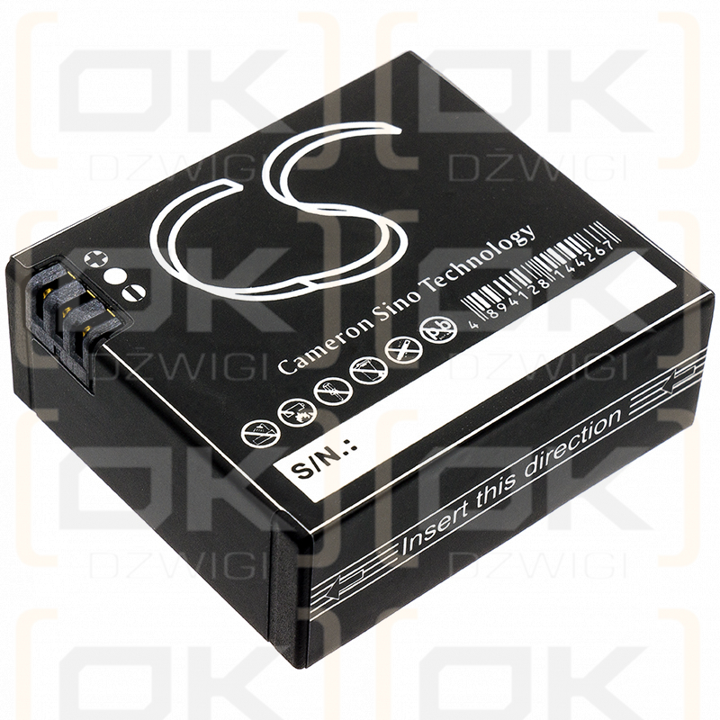 AEE S9A / ACC-D90 850mAh Li-ion 3.7V (Cameron Sino)