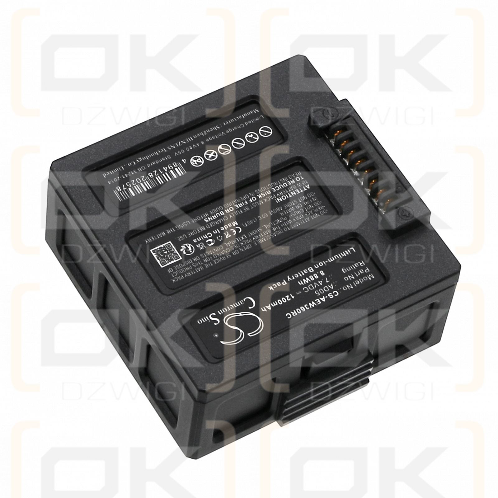 AEE Sparrow 360 / AD05 1200mAh Li-ion 7.4V (Cameron Sino)