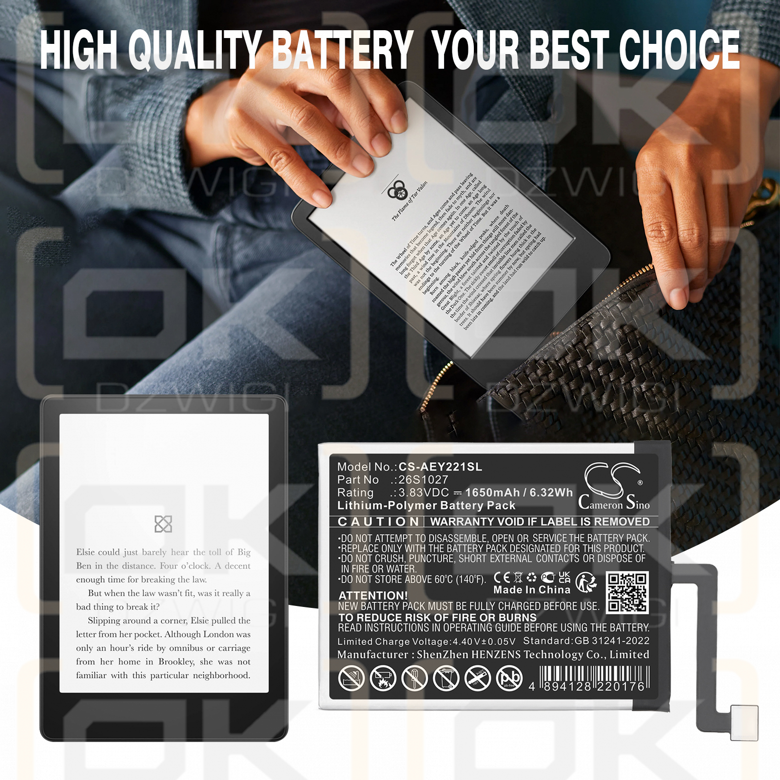 Amazon M2L4EK / 26S1027 1650 мАч литий-полимерный 3,83 В (Cameron Sino)