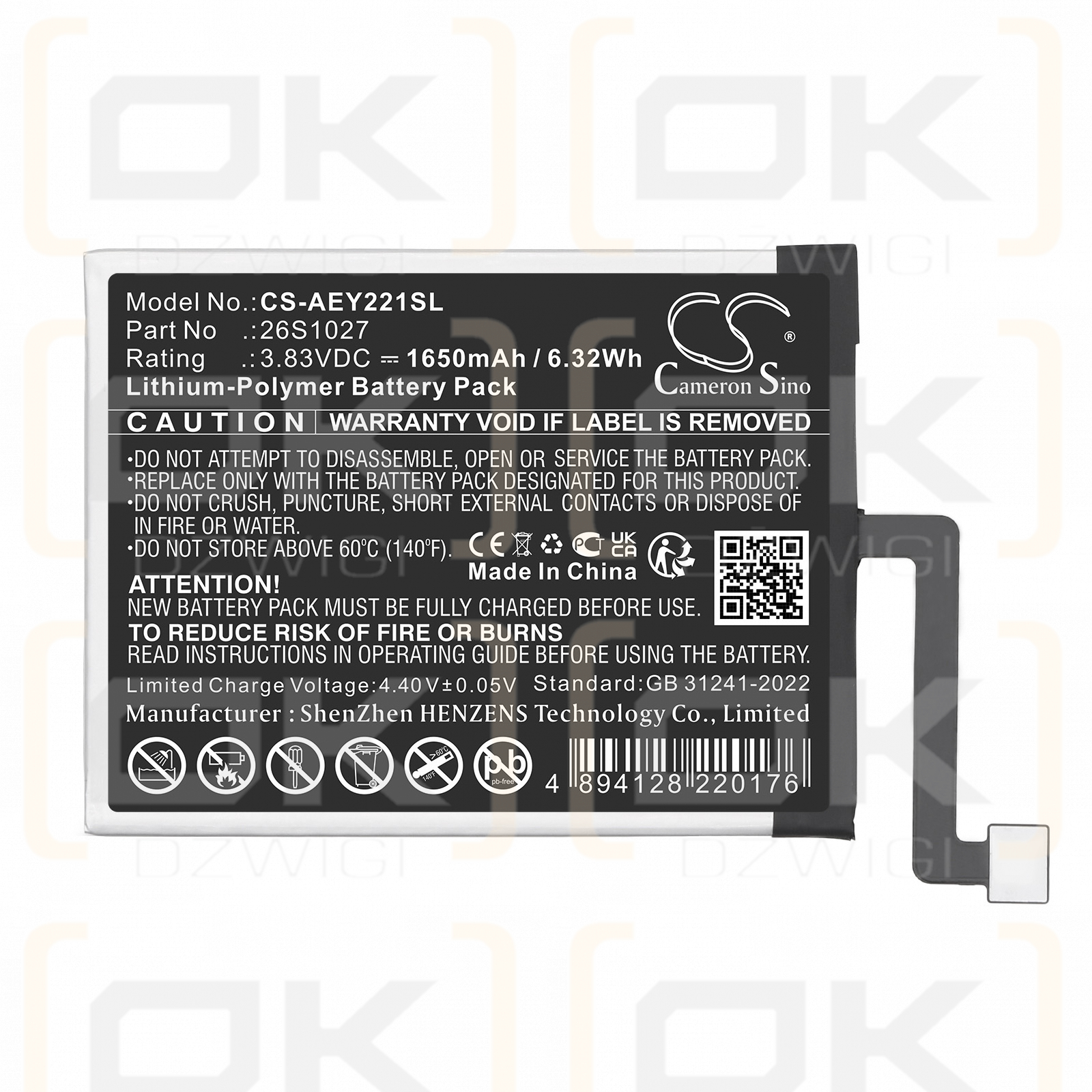 Amazon M2L4EK / 26S1027 1650 мАч литий-полимерный 3,83 В (Cameron Sino)