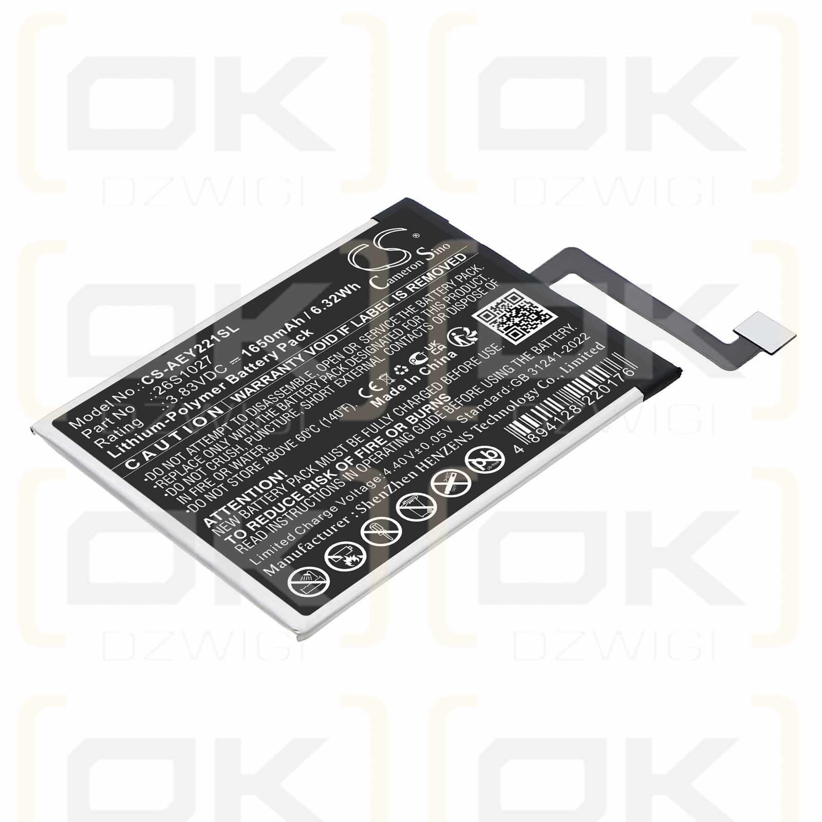 Amazon M2L4EK / 26S1027 1650 мАч литий-полимерный 3,83 В (Cameron Sino)