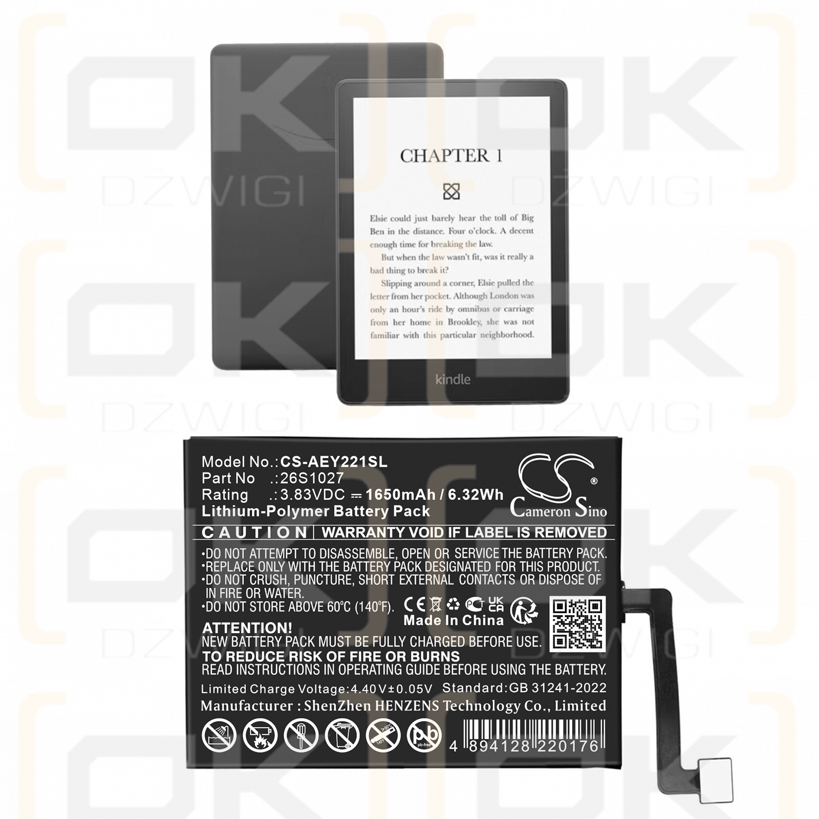 Amazon M2L4EK / 26S1027 1650mAh Li-Polymer 3.83V (Cameron Sino)