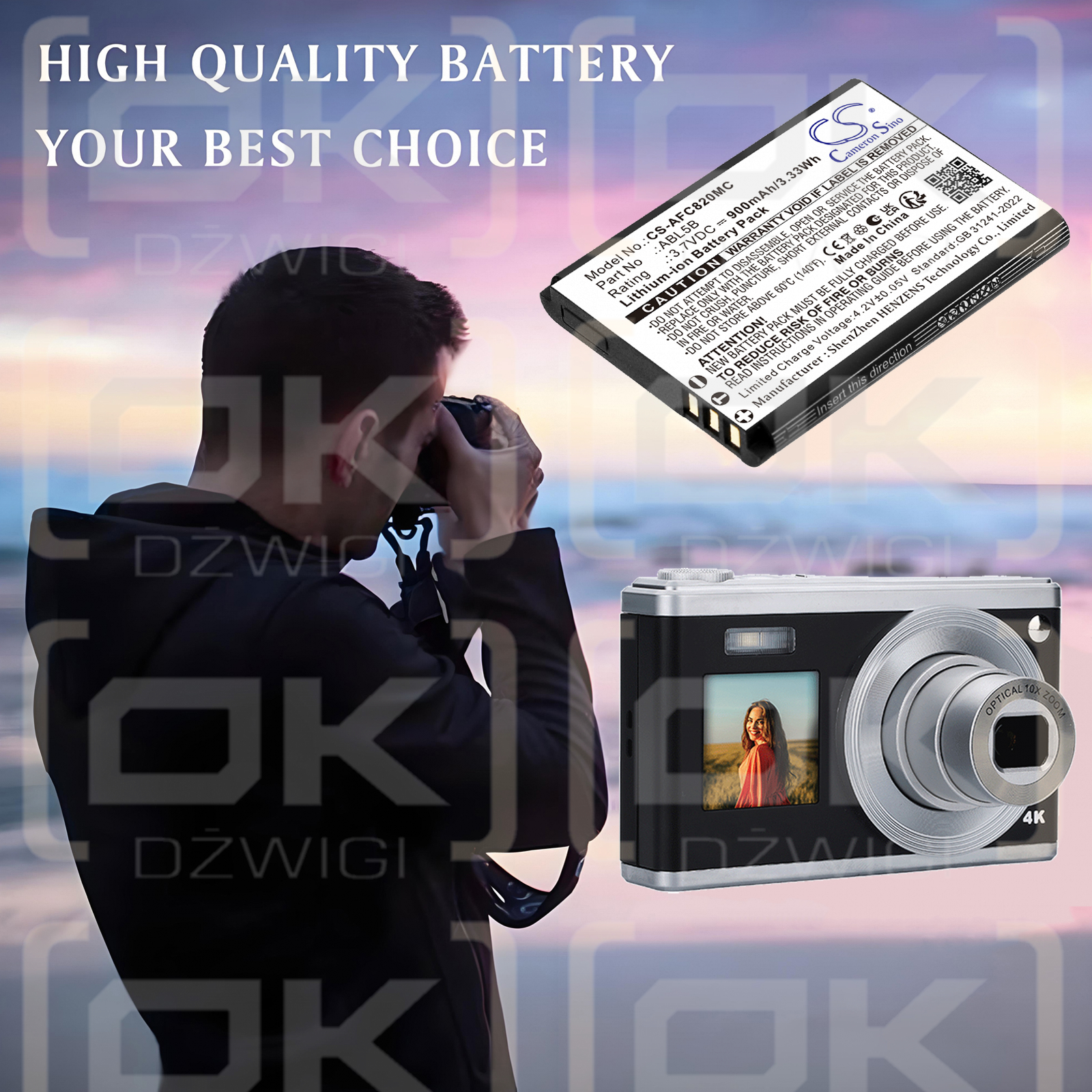 AgfaPhoto Realishot DC9200 / ABL5B 900 mAh Li-ion 3,7 V (Cameron Sino)