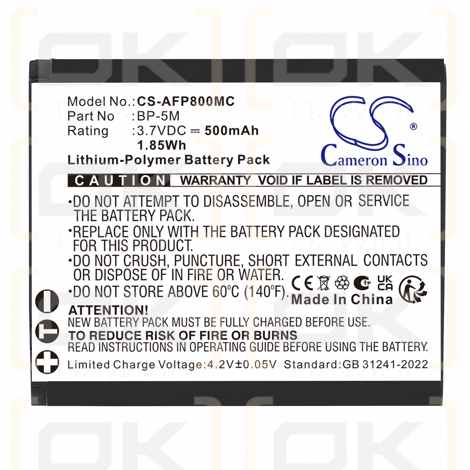 Аккумулятор AgfaPhoto Realishot WP8000 / BP-5M 500 мАч Li-Polymer 3,7 В (Cameron Sino)