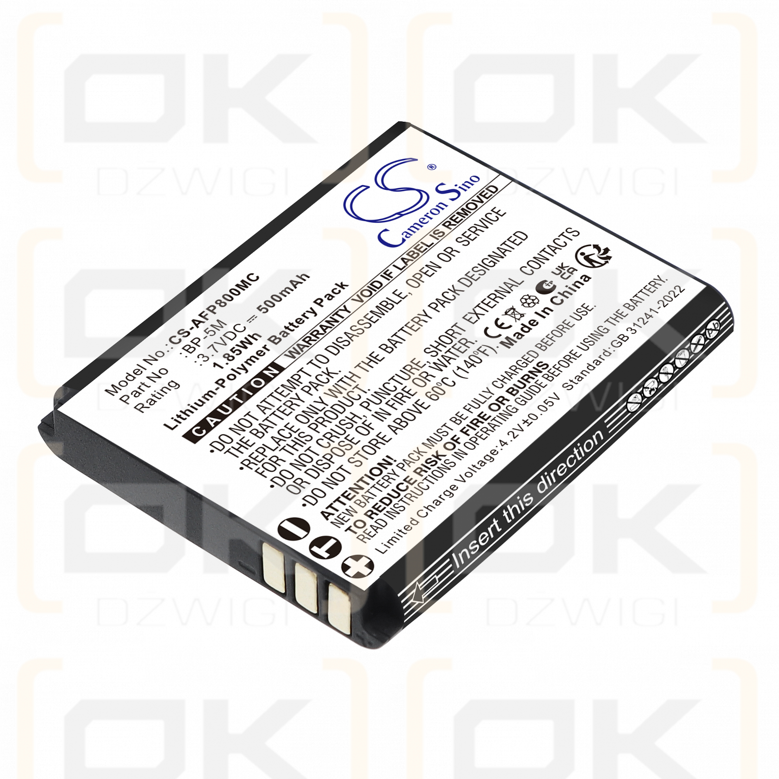 Аккумулятор AgfaPhoto Realishot WP8000 / BP-5M 500 мАч Li-Polymer 3,7 В (Cameron Sino)