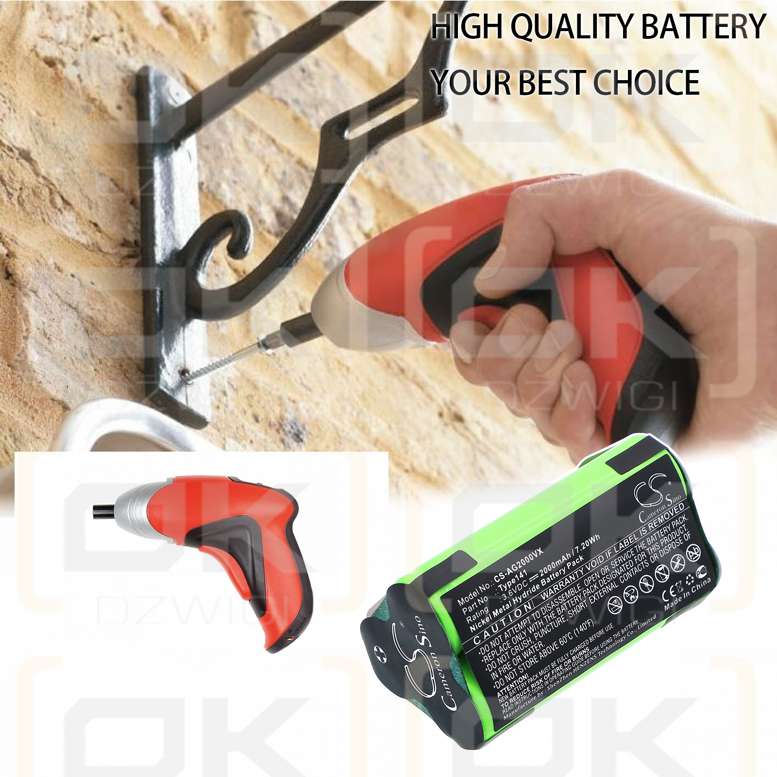 AEG Junior 2.0 / Type141 2000 mAh Ni-MH 3.6 V (Cameron Sino)