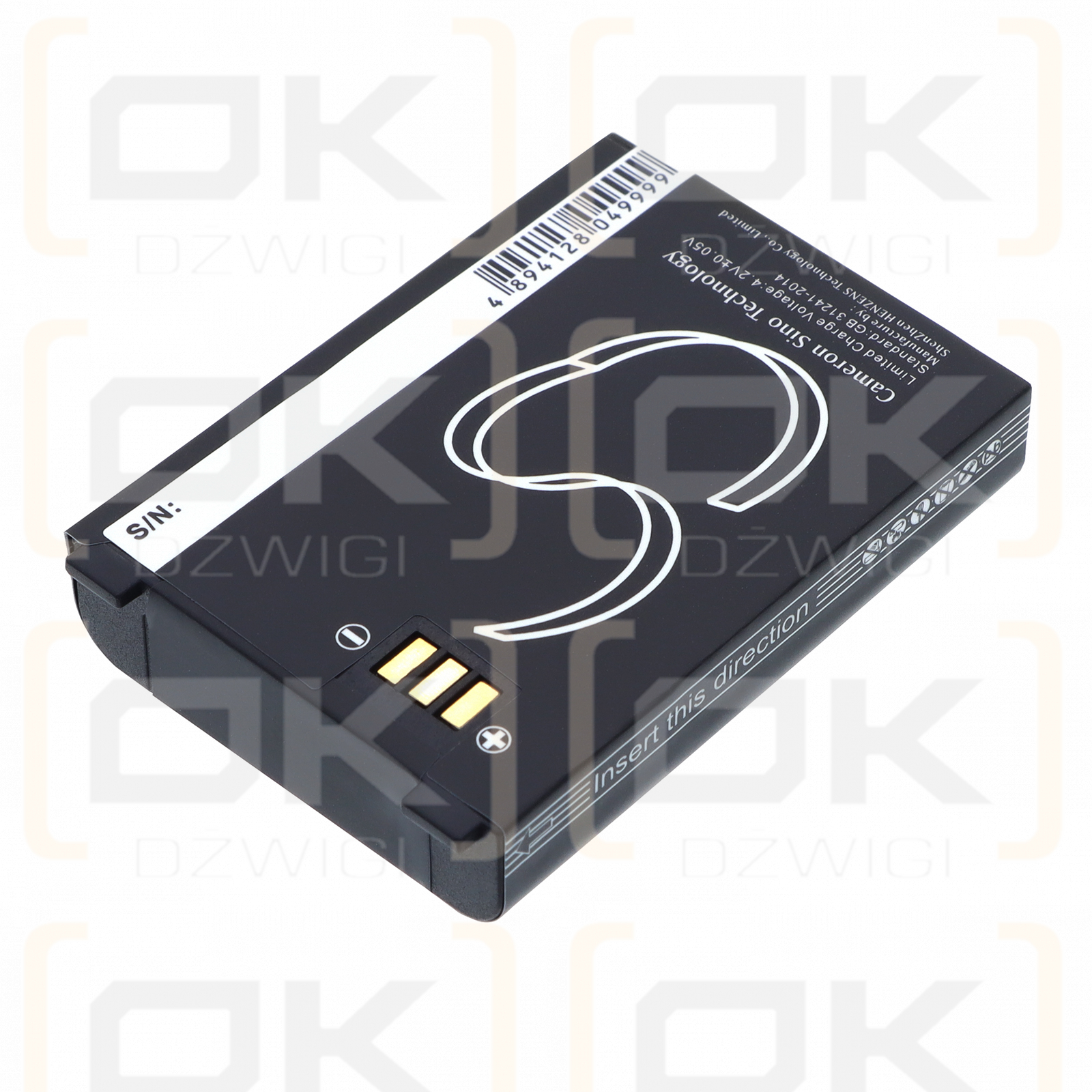 Astro MixAmp 5.8 / 3ABAT-XXT9W-929 1700 мАч Li-ion 3.7 В (Cameron Sino)