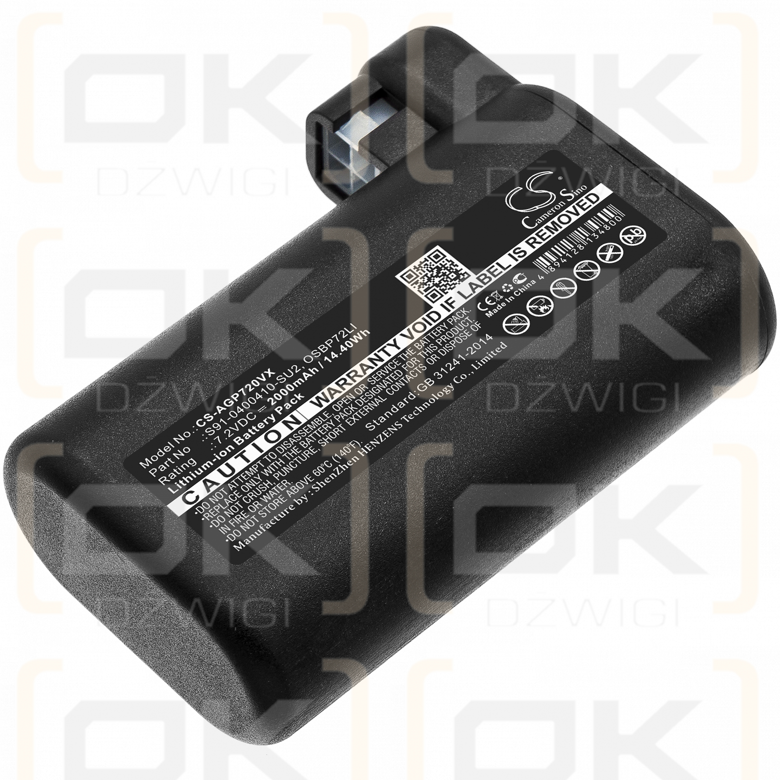 Electrolux ERV5100TG / OSBP72LI25 2000mAh Li-ion 7.2V (Cameron Sino)