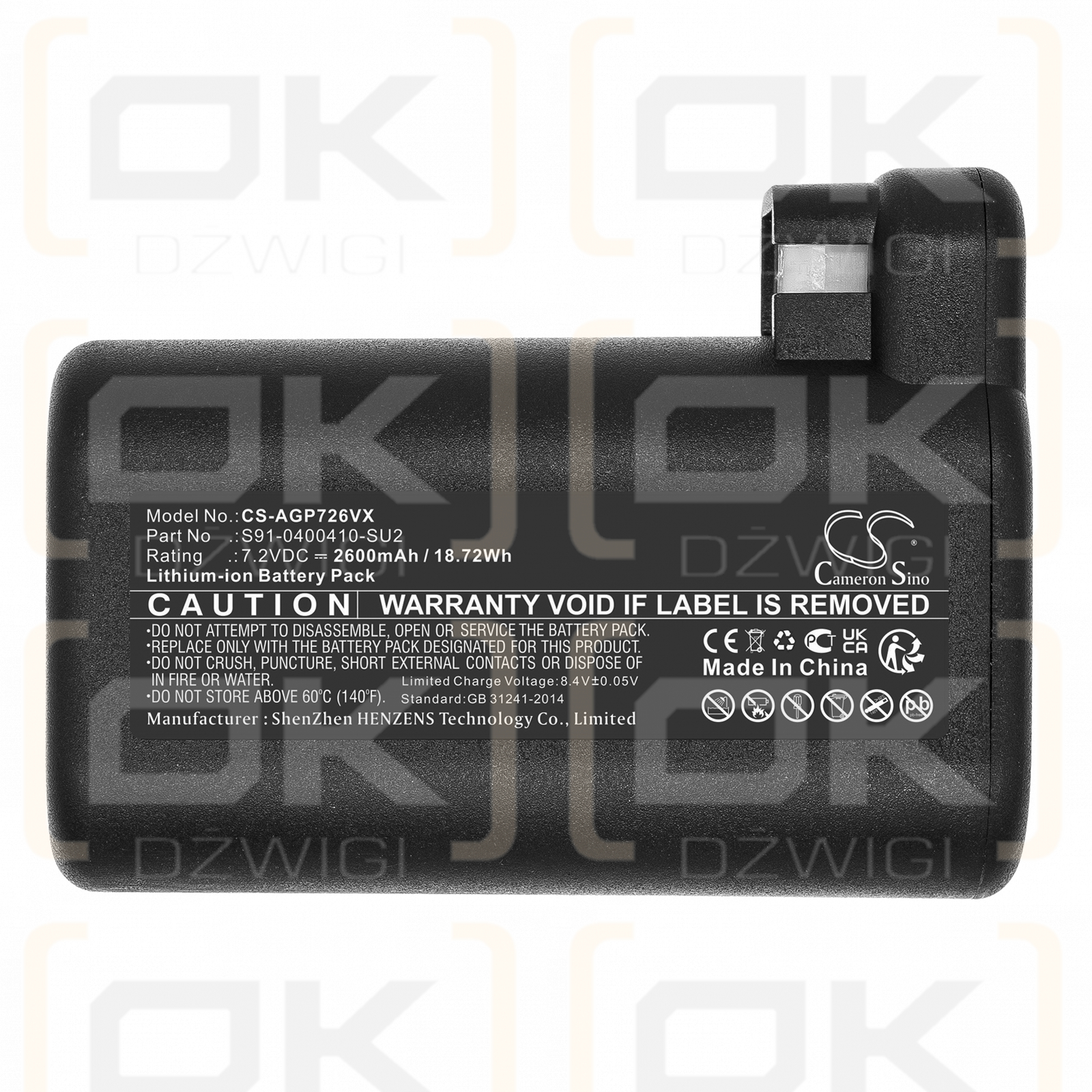 AEG Electrolux Osiris / S91-0400410-SU2 2600mAh Li-ion 7.2V (Cameron Sino)