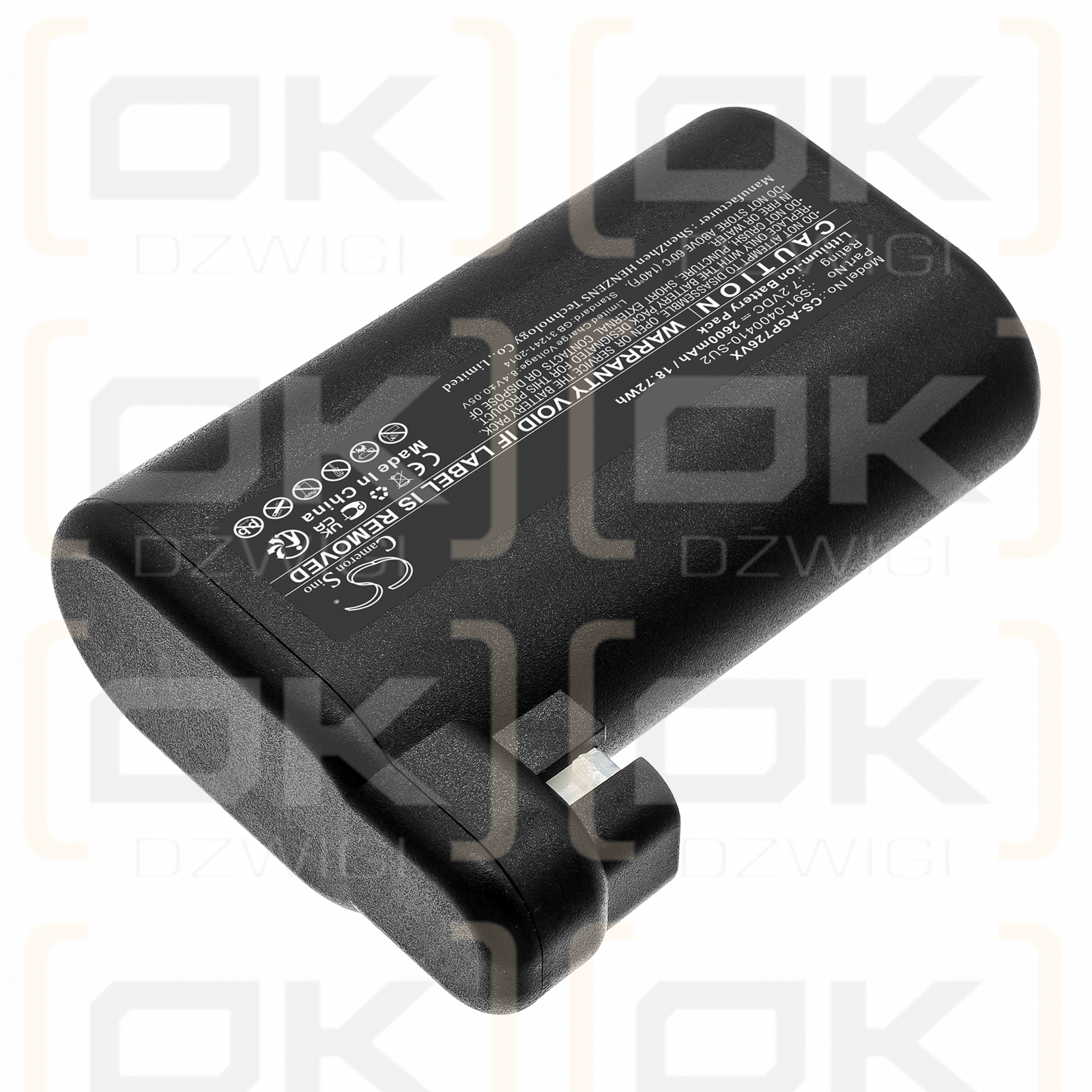 AEG Electrolux Osiris / S91-0400410-SU2 2600mAh Li-ion 7.2V (Cameron Sino)