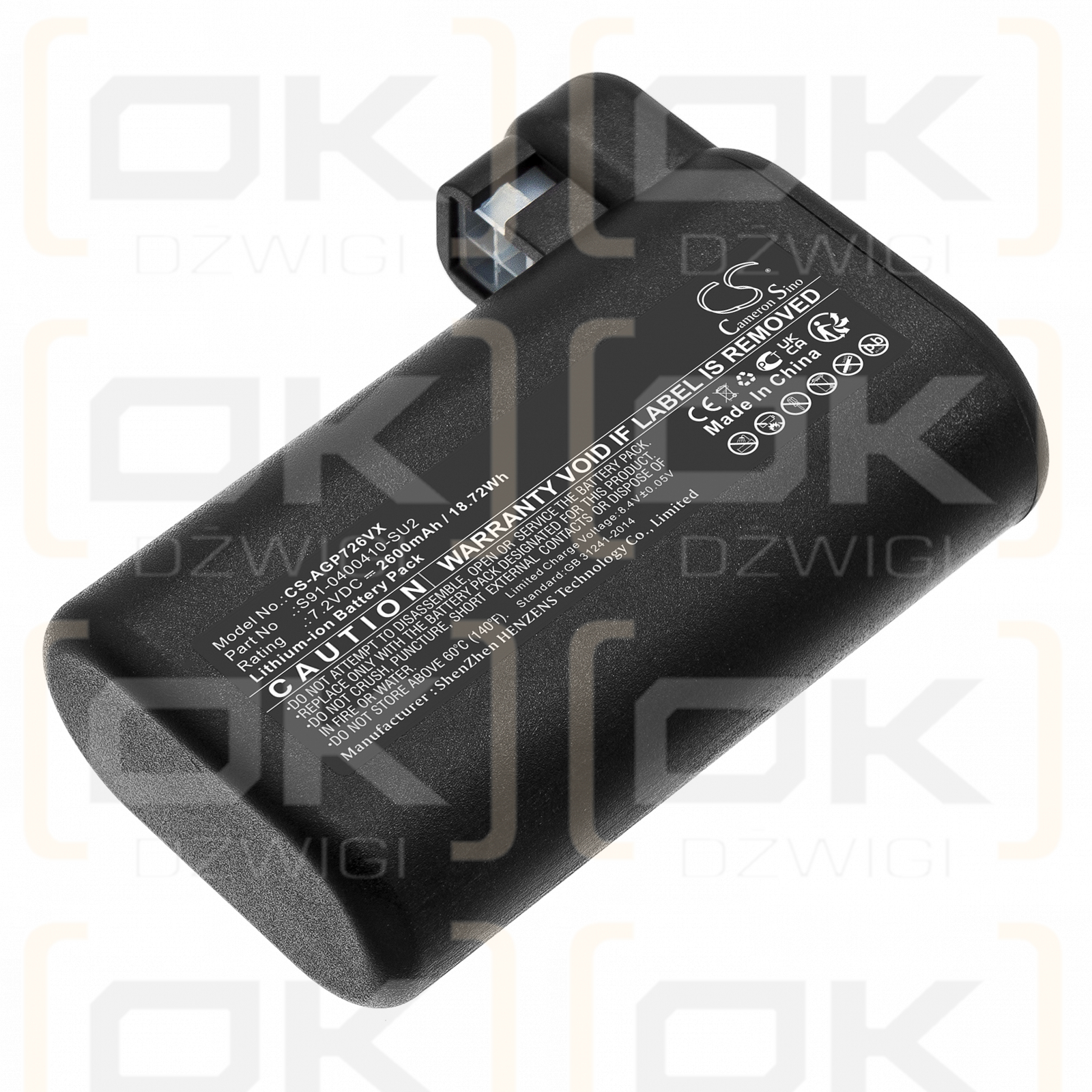 AEG Electrolux Osiris / S91-0400410-SU2 2600mAh Li-ion 7.2V (Cameron Sino)