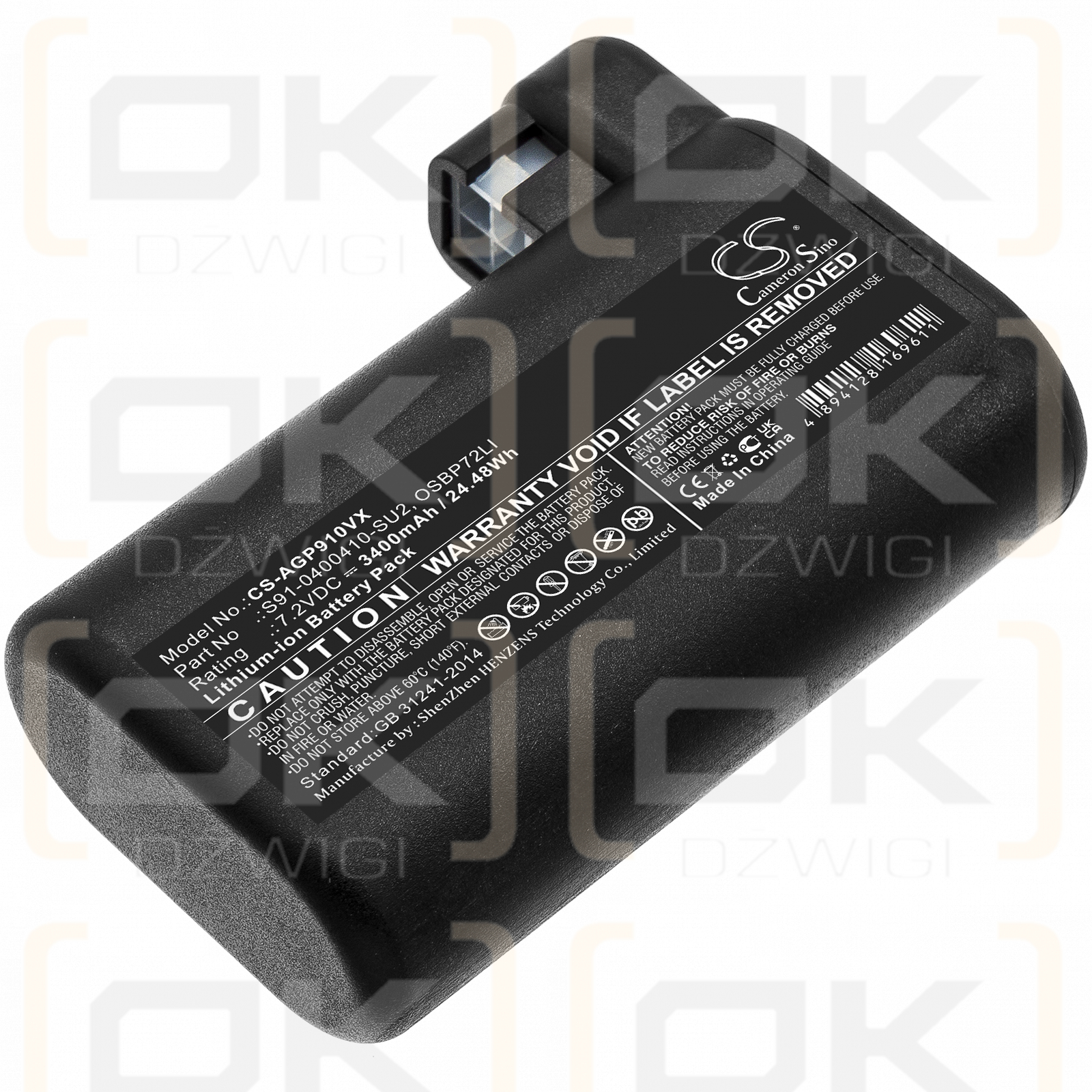 Electrolux Pure i9.2 / OSBP72LI25 3400mAh Li-ion 7.2V (Cameron Sino)