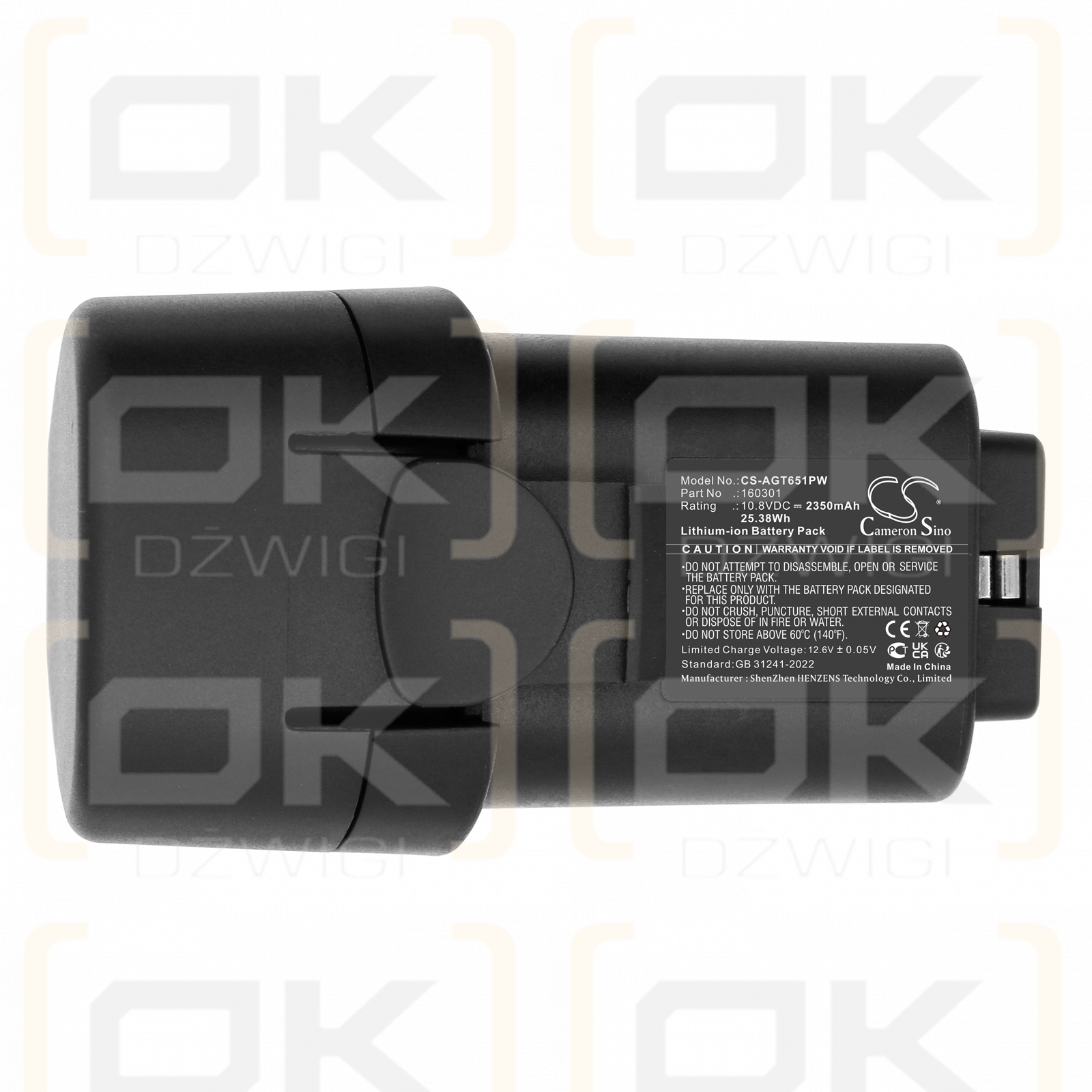 Aesculap GT651 / 160301 2350mAh Li-ion 10.8V (Cameron Sino)