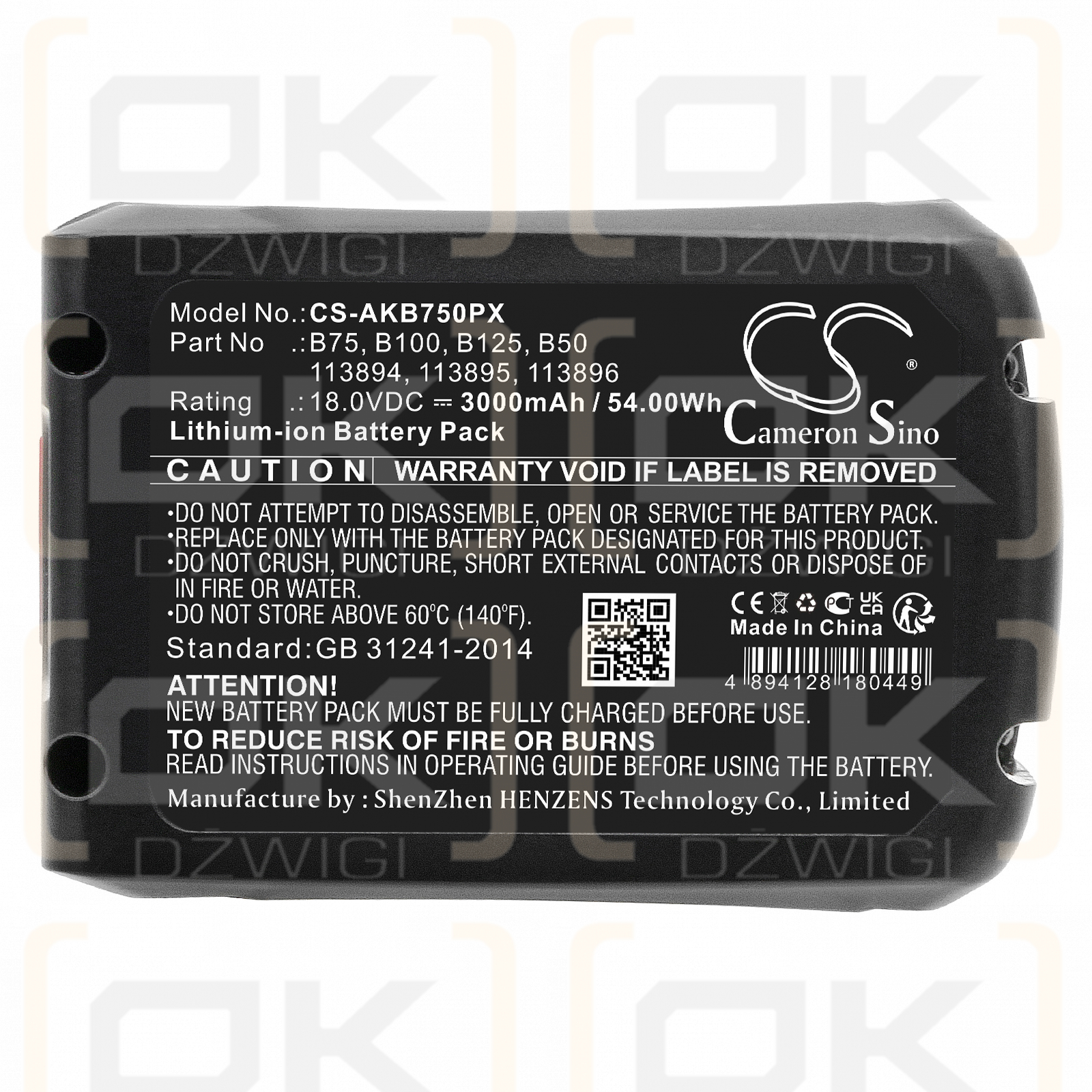 Sierra de podar AL-KO CSA 1820 / B75 3000mAh Li-ion 18.0V (Cameron Sino)