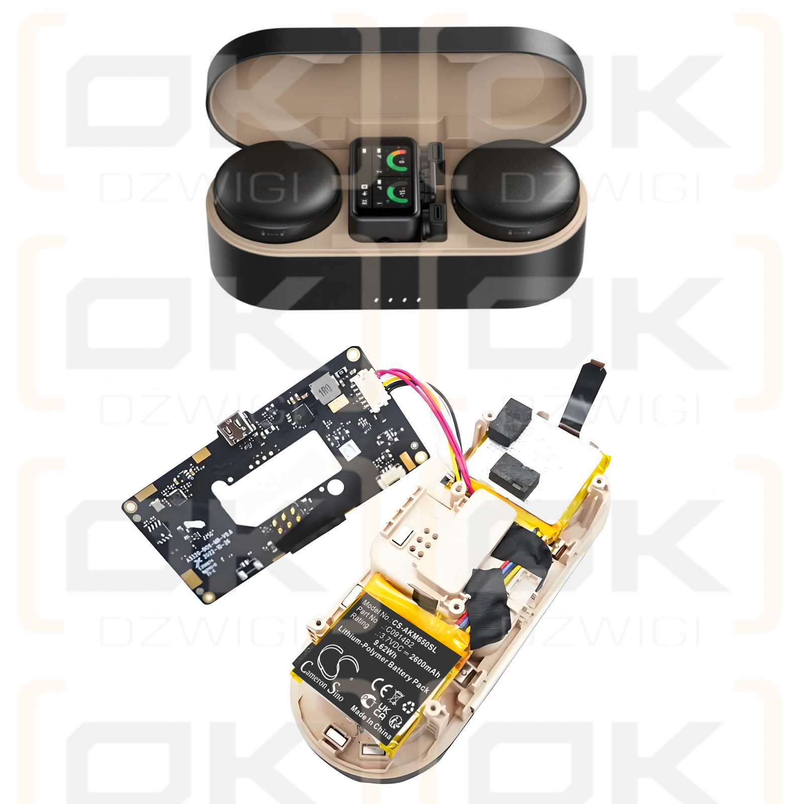 AnkerWork M650 / C0914B2 2600mAh Li-Polymer 3.7V (Cameron Sino)