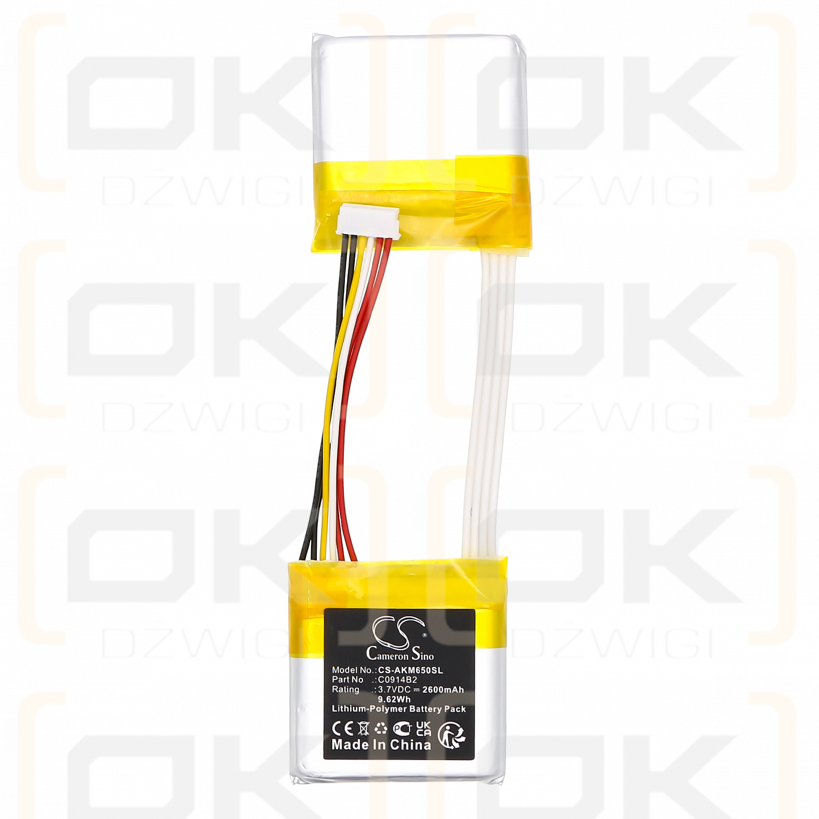 AnkerWork M650 / C0914B2 2600 mAh Li-Polymer 3,7 V (Cameron Sino)