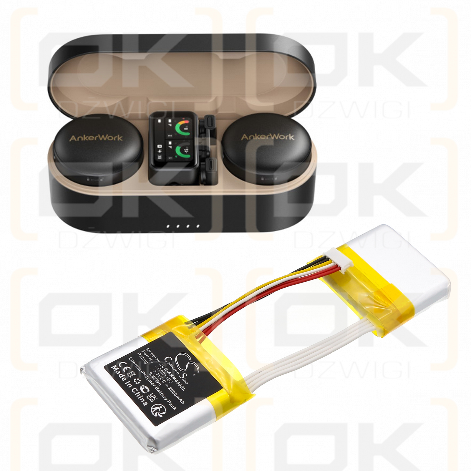 AnkerWork M650 / C0914B2 2600 mAh Li-Polymer 3,7 V (Cameron Sino)