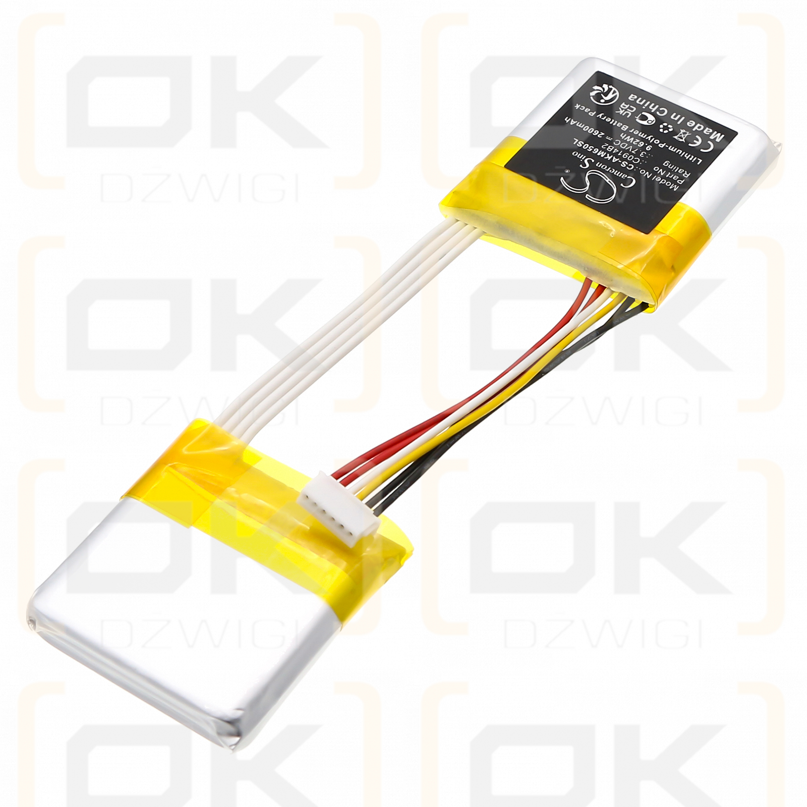 AnkerWork M650 / C0914B2 2600 mAh Li-Polymer 3,7 V (Cameron Sino)