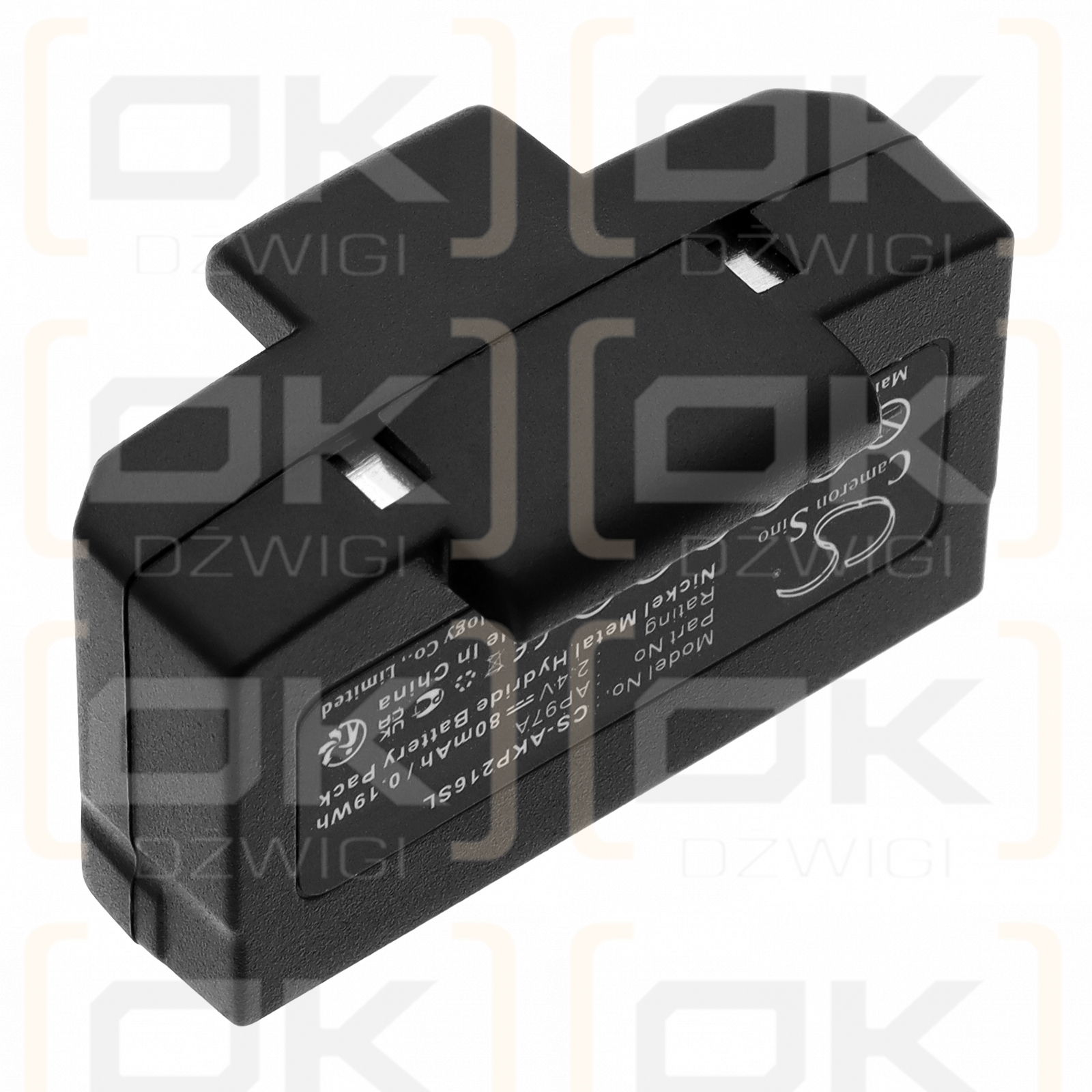 Инфракрасный приемник Williams Sound WIR RX-18 / AP11A 80 мАч Ni-MH 2,4 В (Cameron Sino)