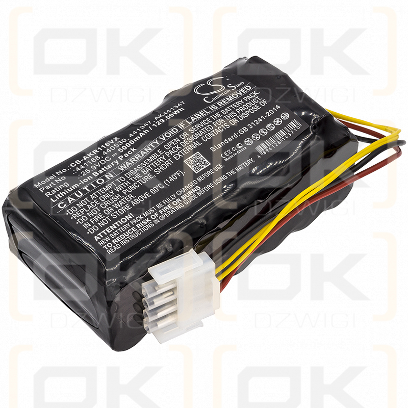 AL-KO Robolinho 3100 / 441188 5000 mAh Li-Ion 25,9 V (Cameron Sino)