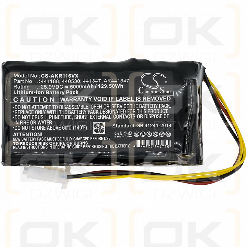 AL-KO Robolinho 3100 / 441188 5000 mAh Li-Ion 25,9 V (Cameron Sino)