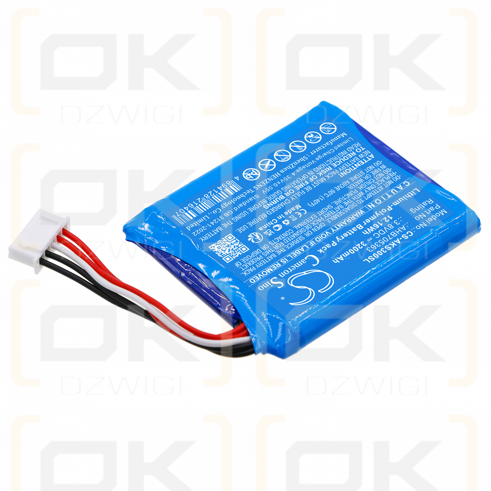 AKG S30 / AHB705363 3200mAh Li-Polymer 3.8V (Cameron Sino)