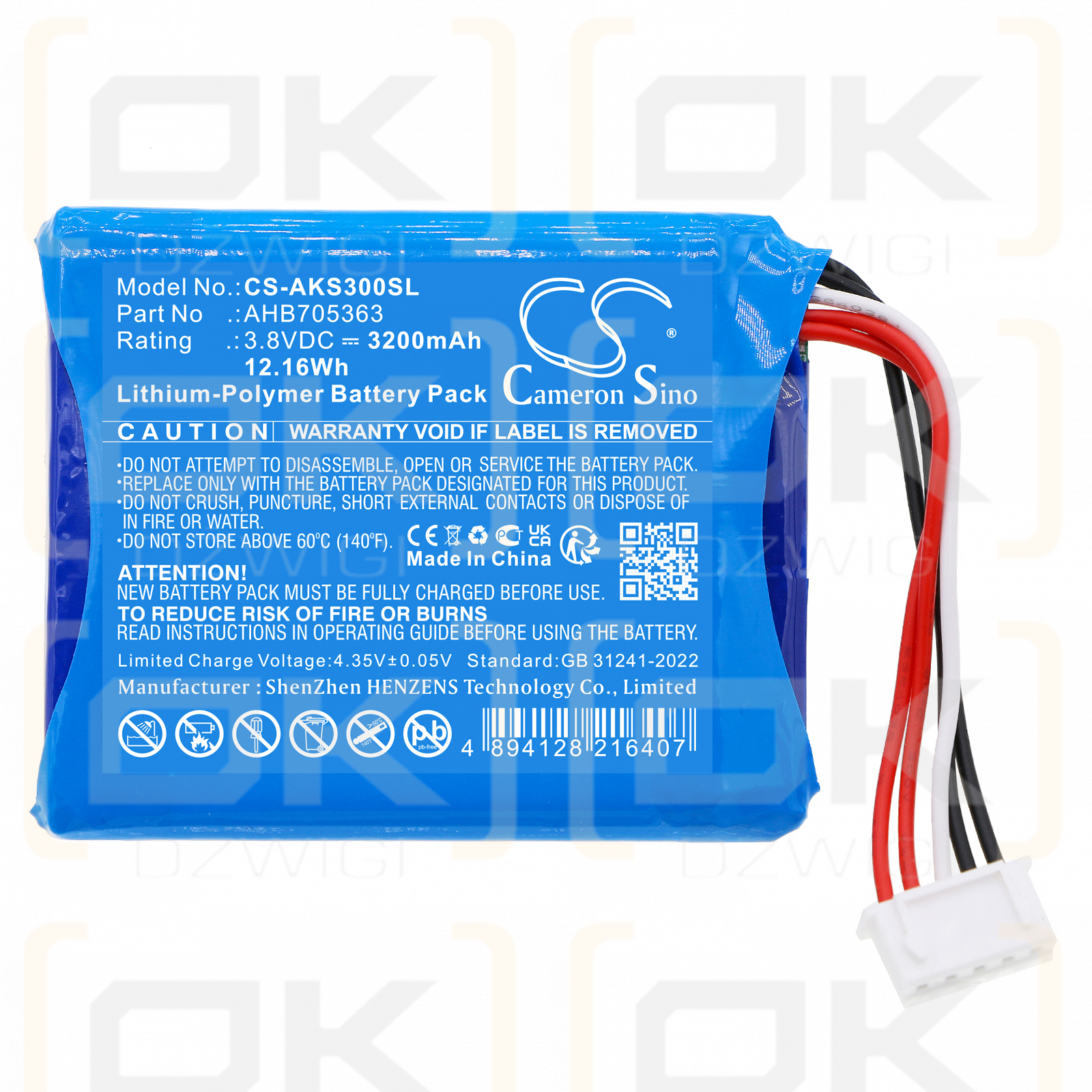 AKG S30 / AHB705363 3200mAh Li-Polymer 3.8V (Cameron Sino)