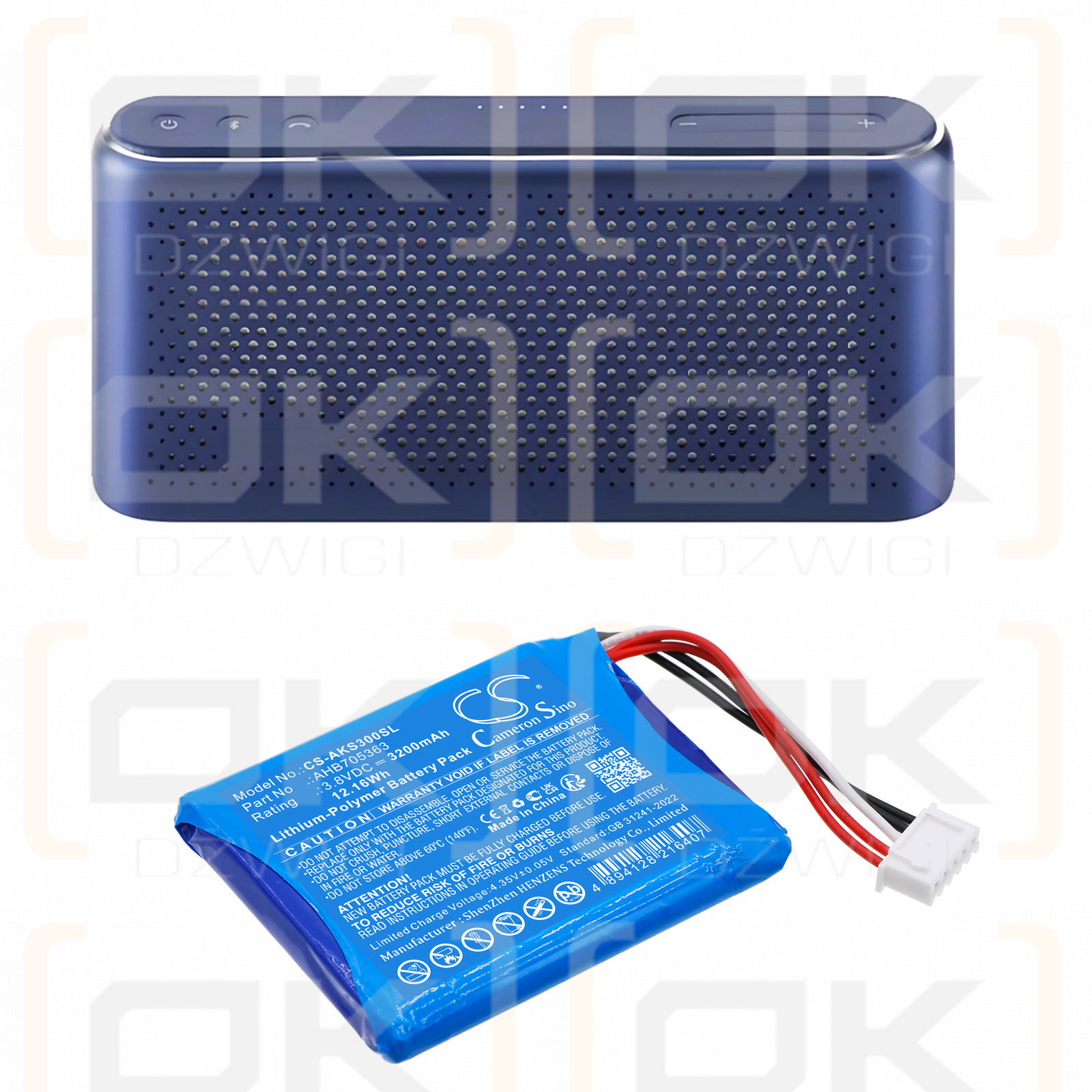 AKG S30 / AHB705363 3200mAh Li-Polymer 3.8V (Cameron Sino)