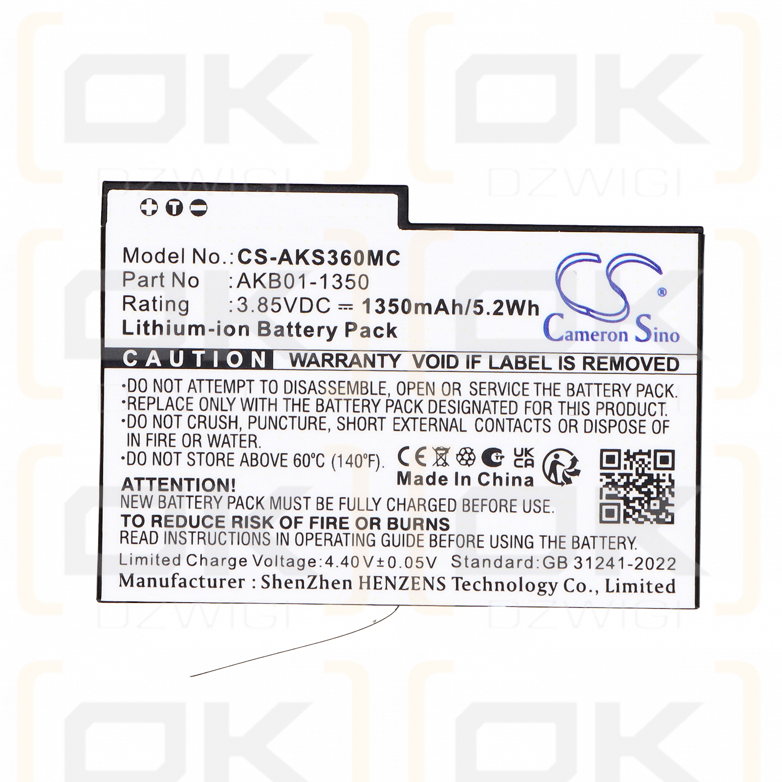 Bateria zamienna do AKASO  Weatherproof 360 Action Camera / AKB01-1350 1350 mAh Li-ion 3.85 V (Cameron Sino)