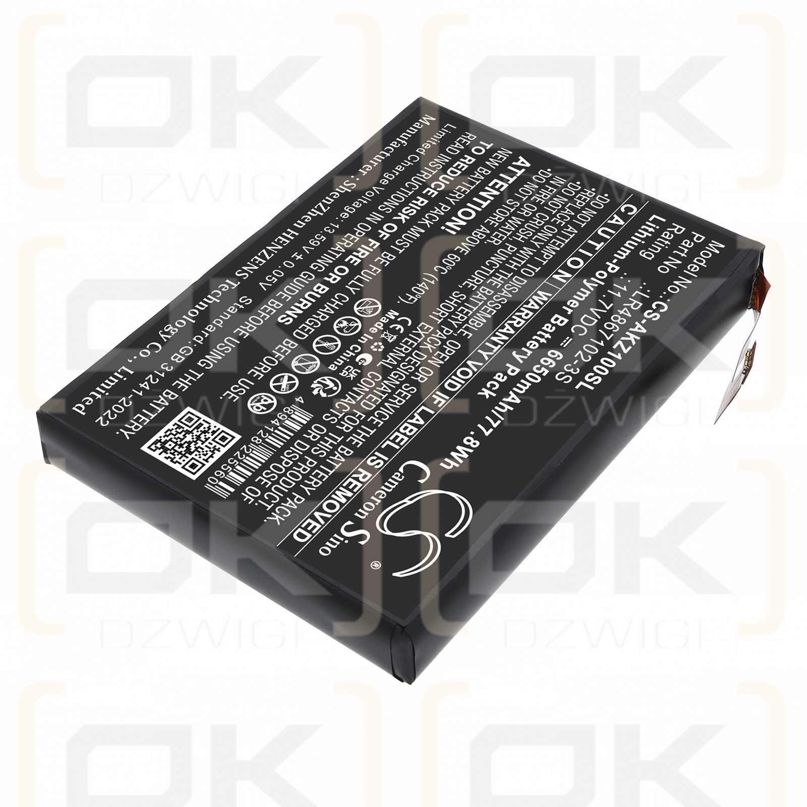 AOKZOE A2 / LR4867102-3S 6650 mAh Li-Polymer 11,7 V (Cameron Sino)