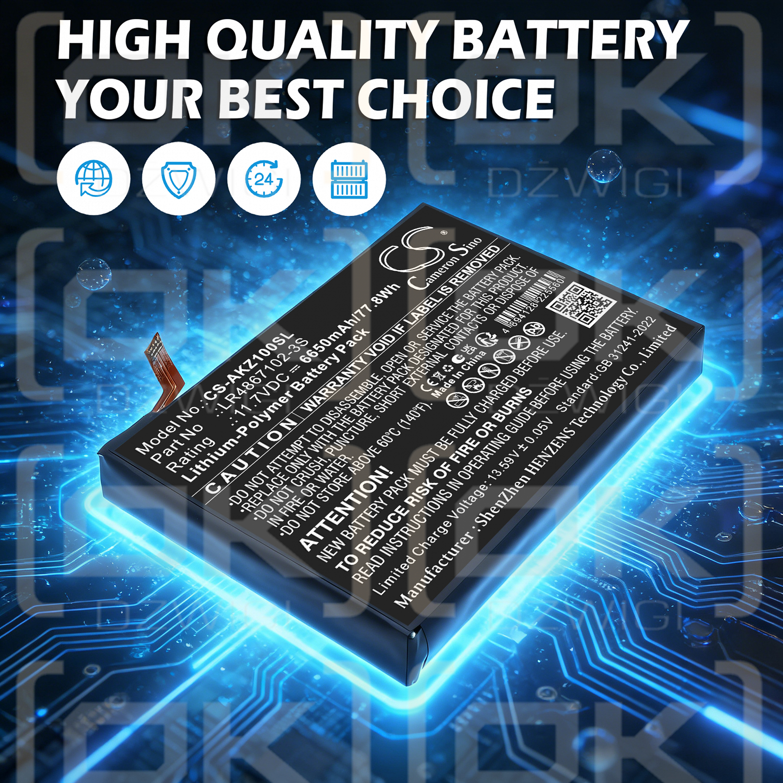 AOKZOE A2 / LR4867102-3S 6650 mAh Li-Polymer 11,7 V (Cameron Sino)