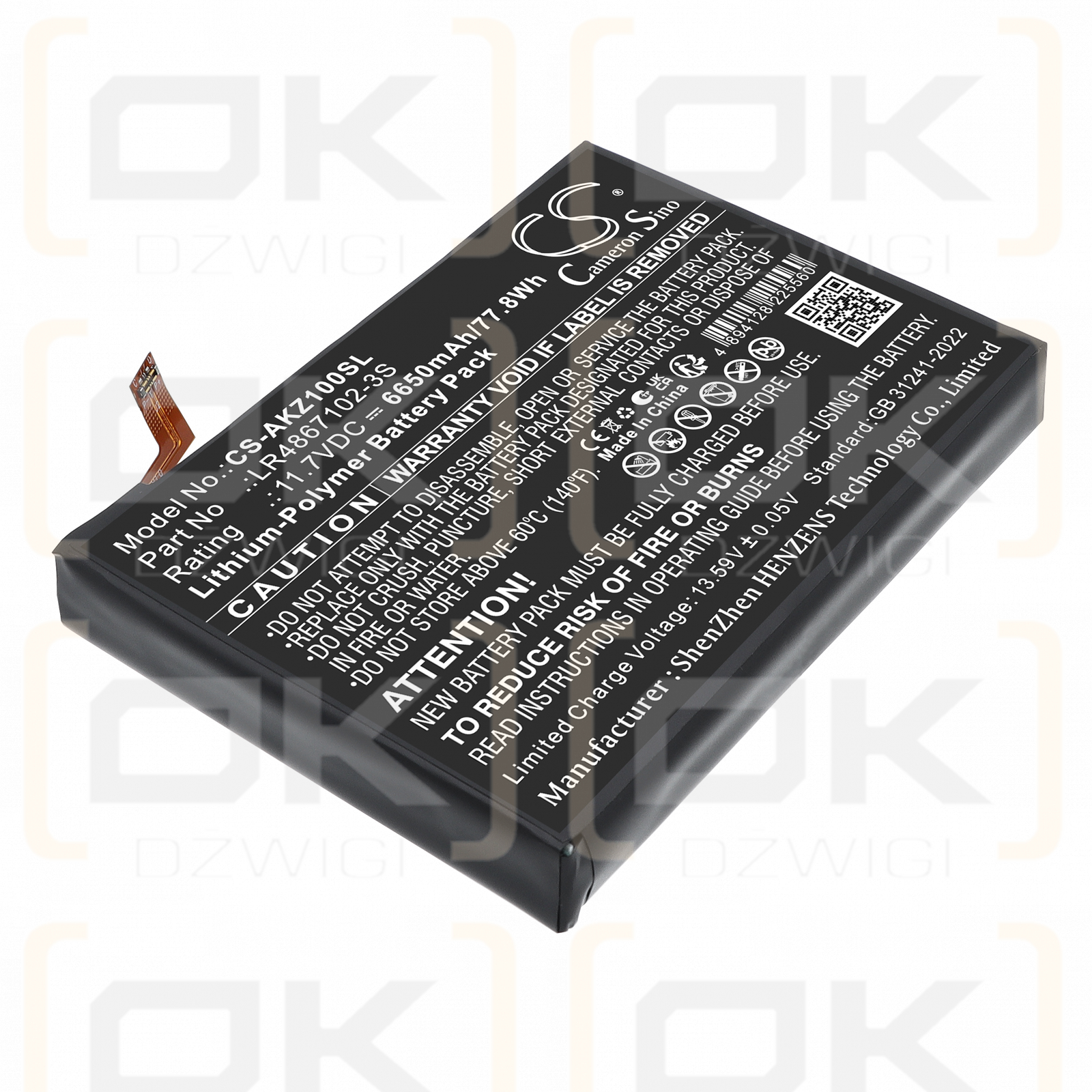 AOKZOE A2 / LR4867102-3S 6650 mAh Li-Polymer 11,7 V (Cameron Sino)