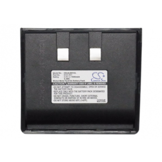 Olympia Allegro Concerto / ECE-B01 1500 мАч Ni-MH 3,6 В (Cameron Sino)