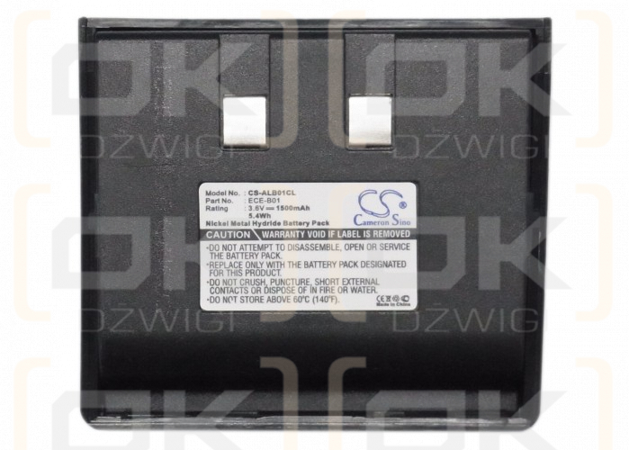 Olympia Allegro Concerto / ECE-B01 1500 мАч Ni-MH 3,6 В (Cameron Sino)