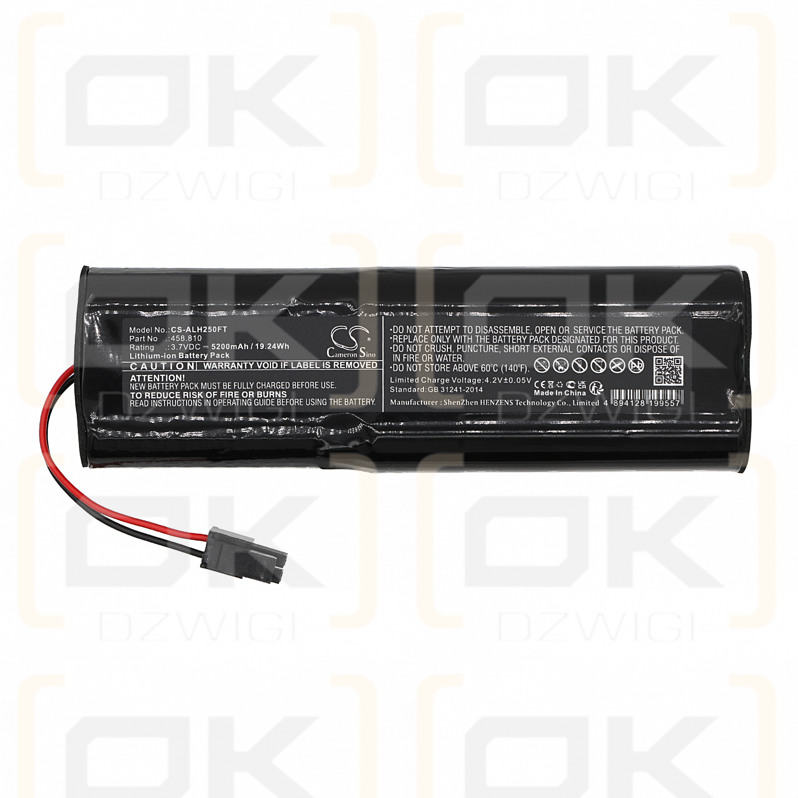 Acculux HL25EX ex/458.810 5200mAh Li-ion 3.7V (Cameron Sino)