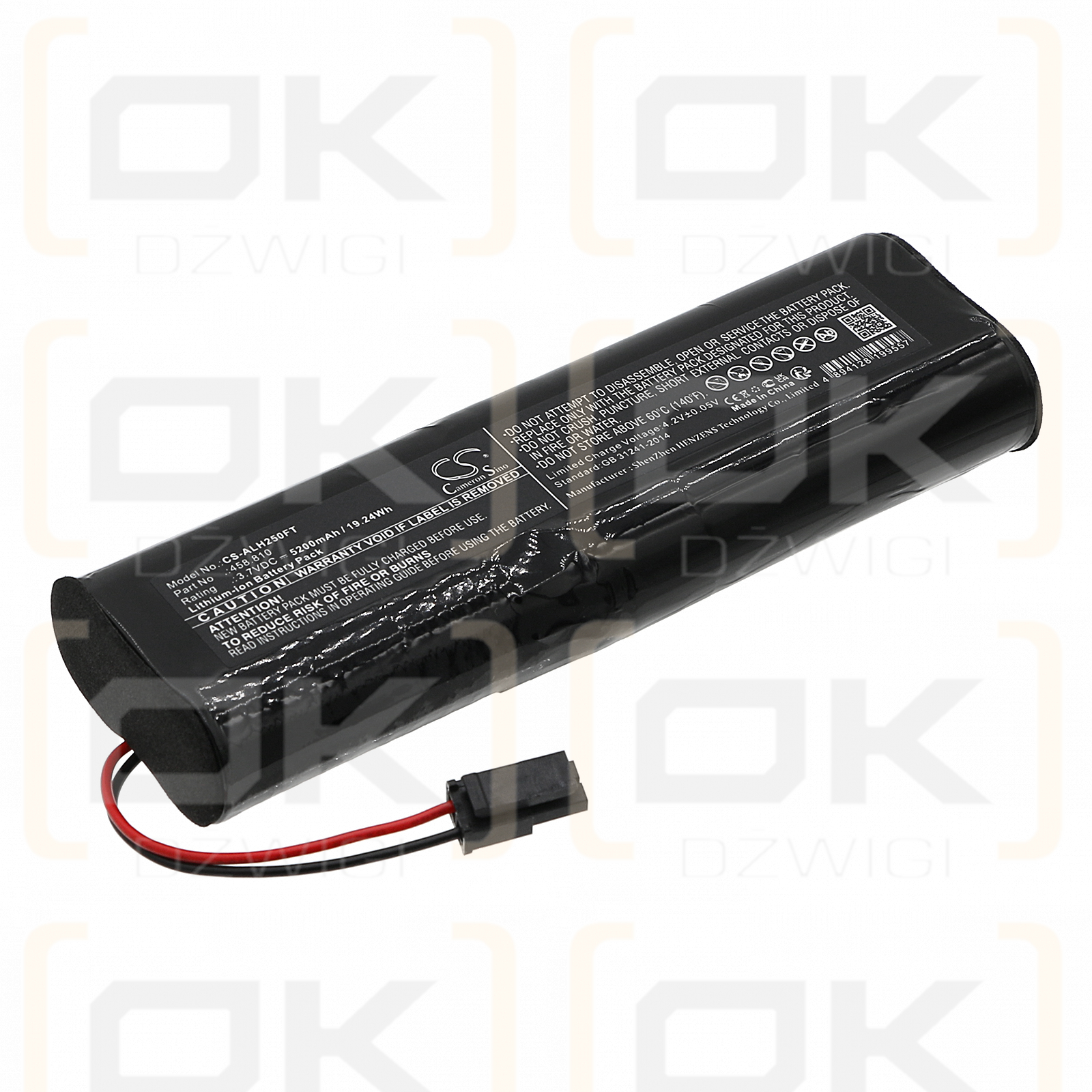 Acculux HL25EX ex/458.810 5200mAh Li-ion 3.7V (Cameron Sino)