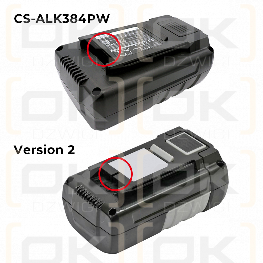 AL-KO ST 4048 / 91132807 3000mAh Li-ion 36.0V (Cameron Sino)